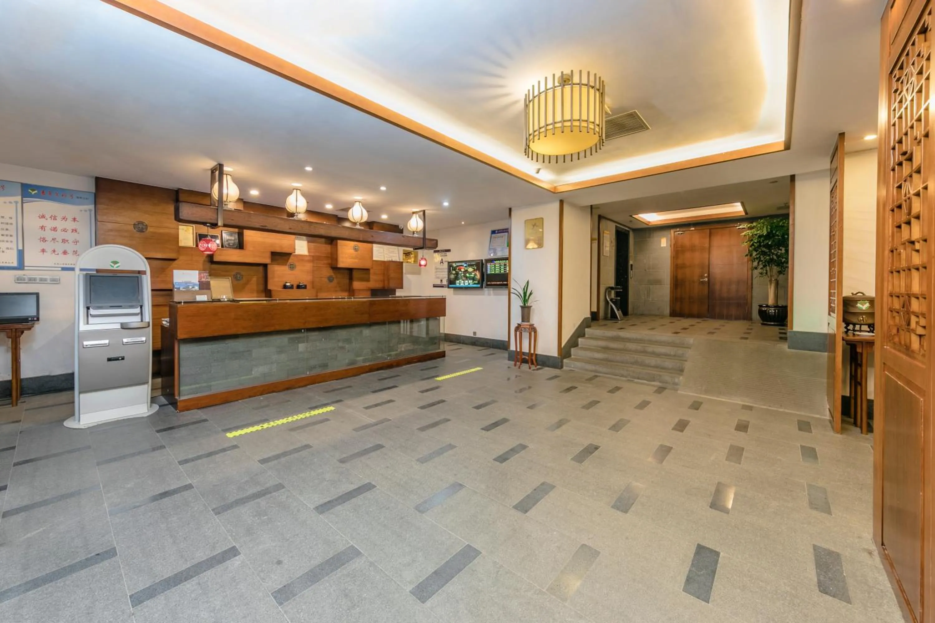 Fliport Garden Hotel Wuyishan