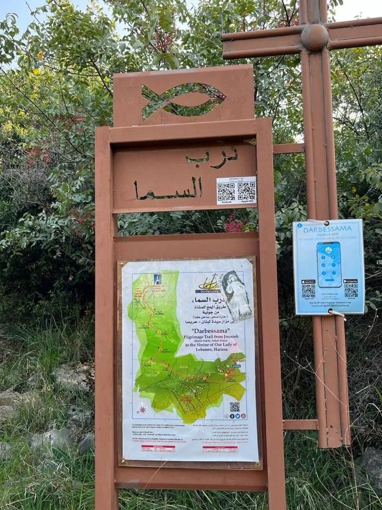 Hiking in Sunrise Hotel