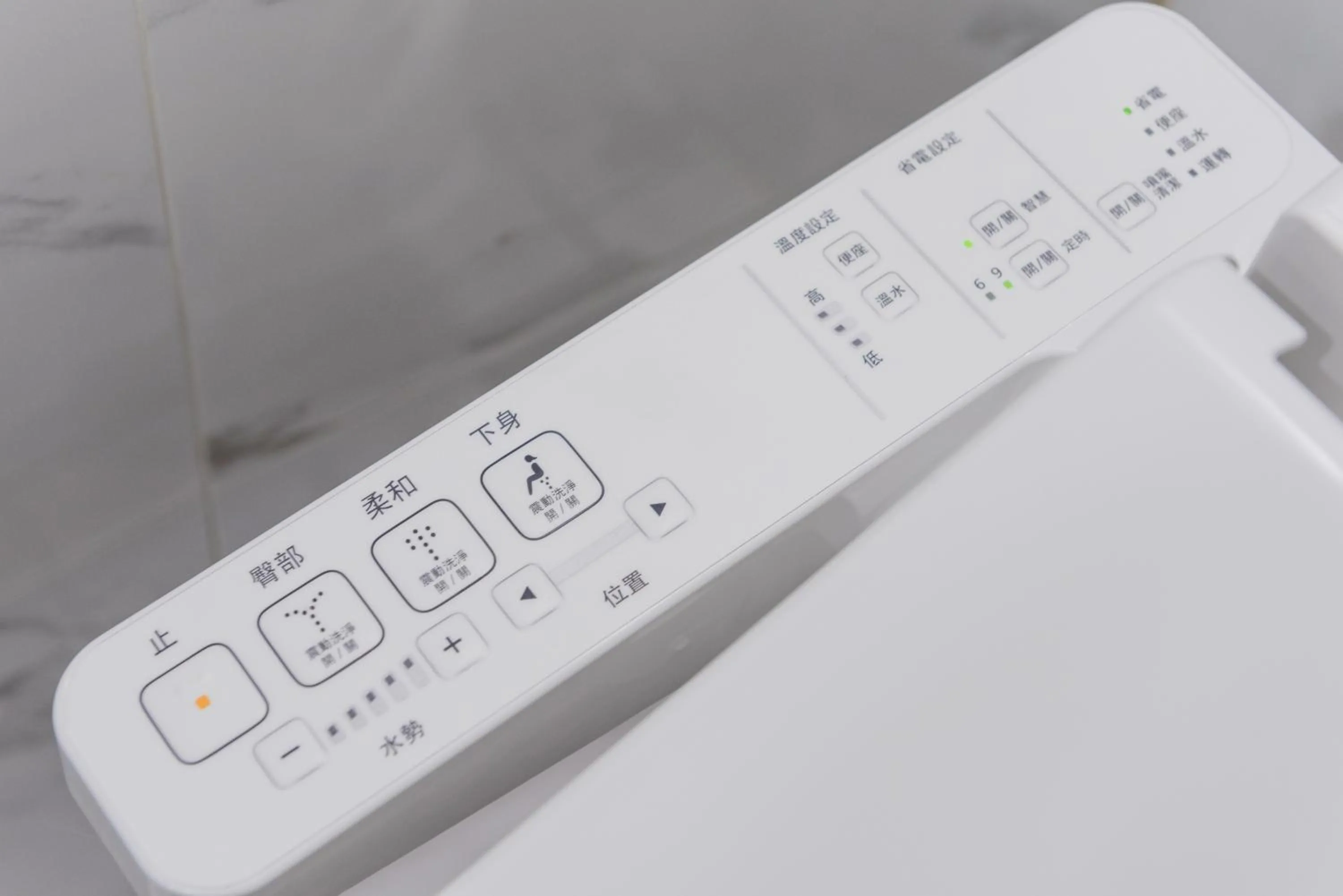 Bathroom in Hej Taipei