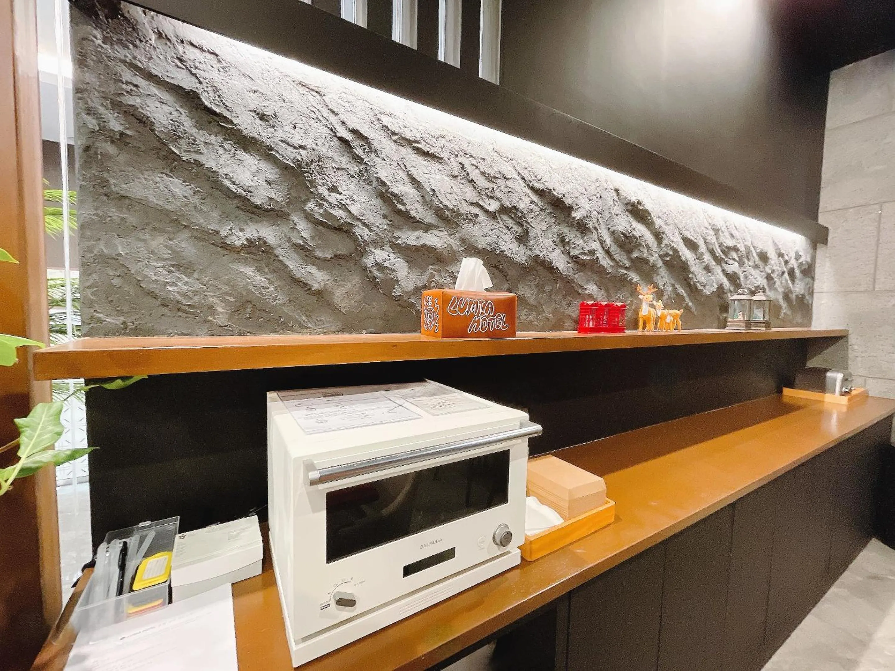 Lobby or reception in Jongno Lumia Tourist Hotel