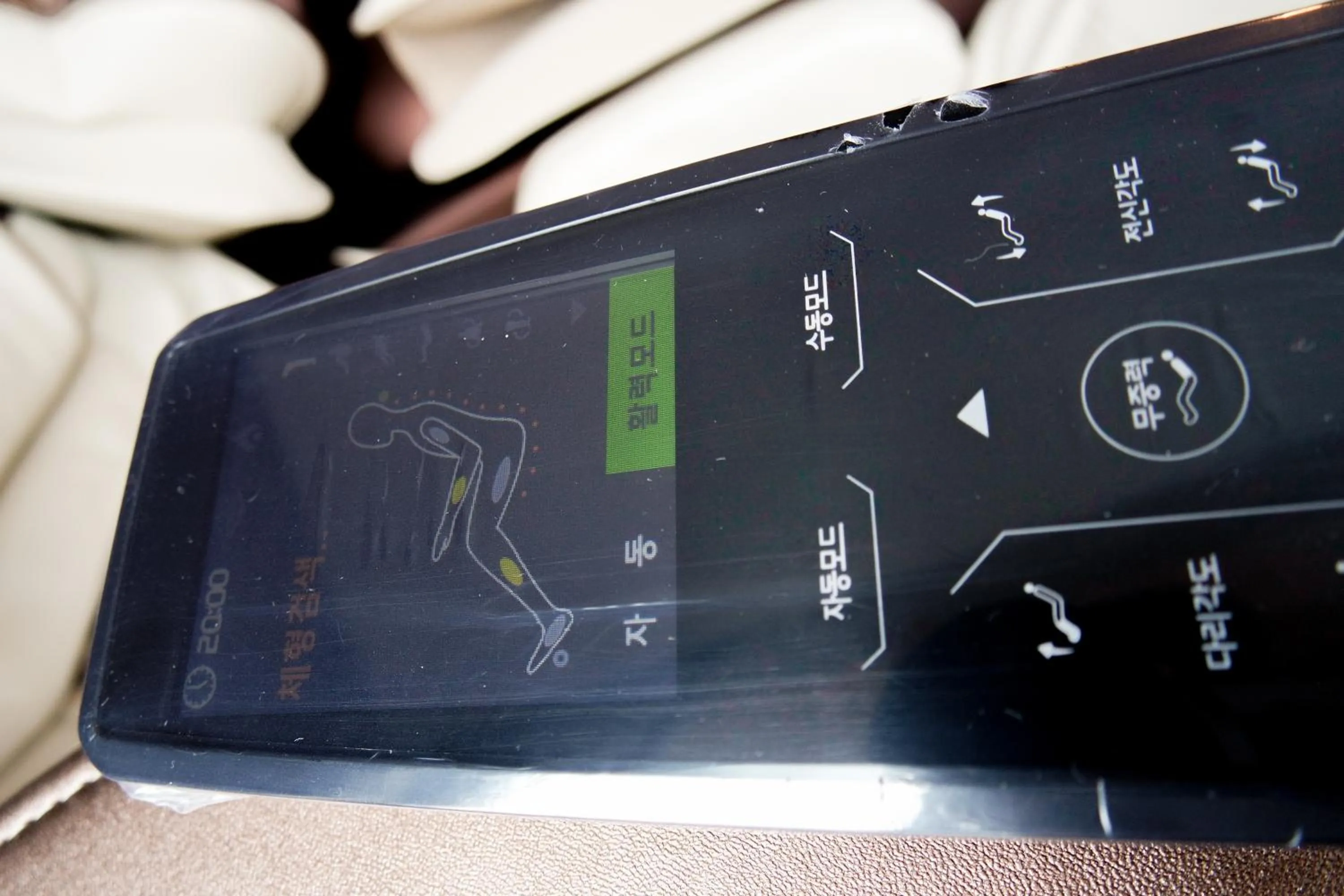 Other in Jongno Lumia Tourist Hotel