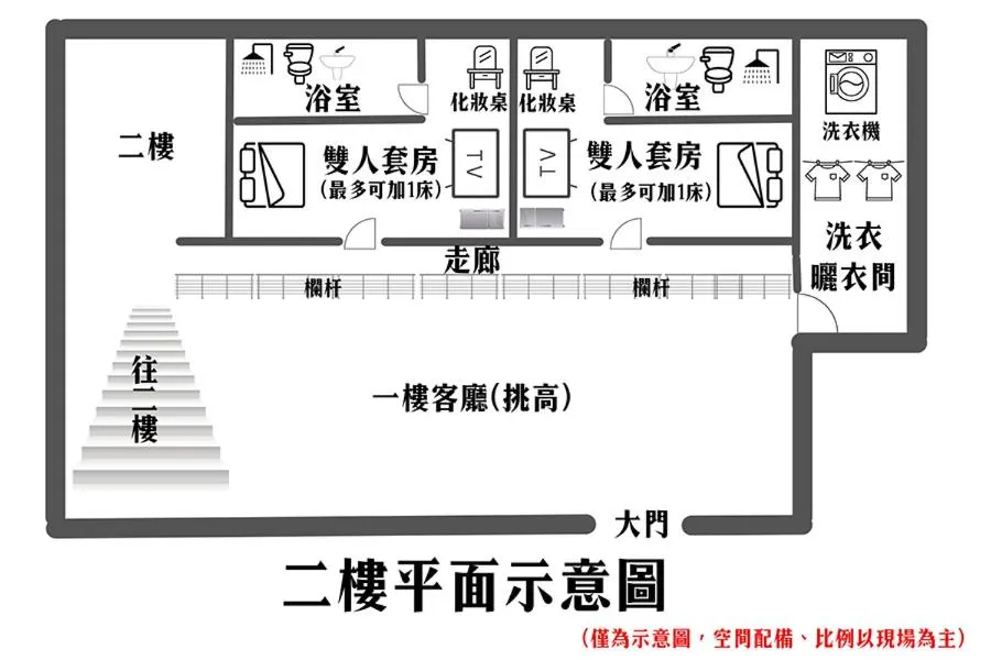 Floor plan in Secret Path B&B