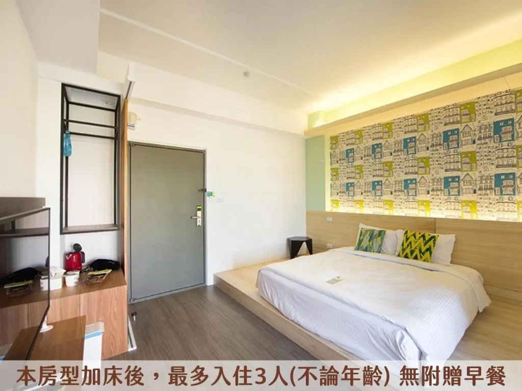 Bedroom, Bed in Secret Path B&B