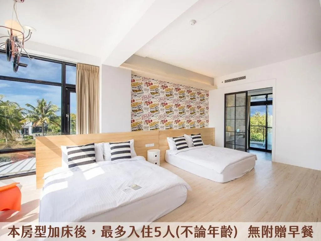 Bedroom, Bed in Secret Path B&B