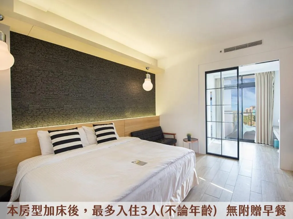 Bedroom, Bed in Secret Path B&B