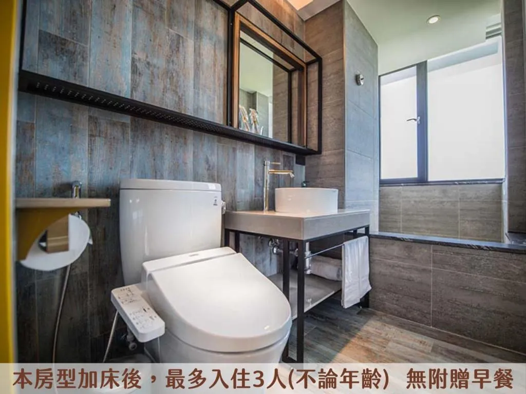 Bathroom in Secret Path B&B