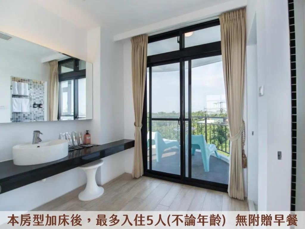 Bathroom in Secret Path B&B