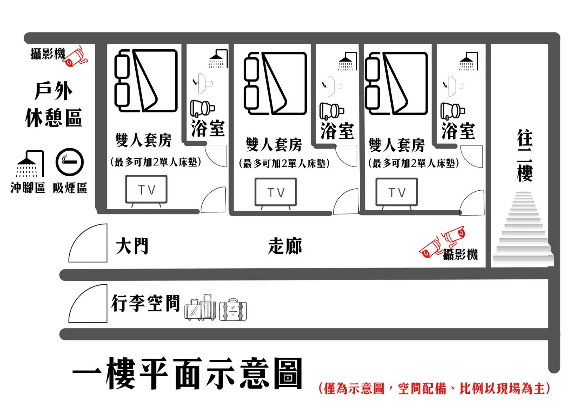 Floor plan in Secret Path B&B