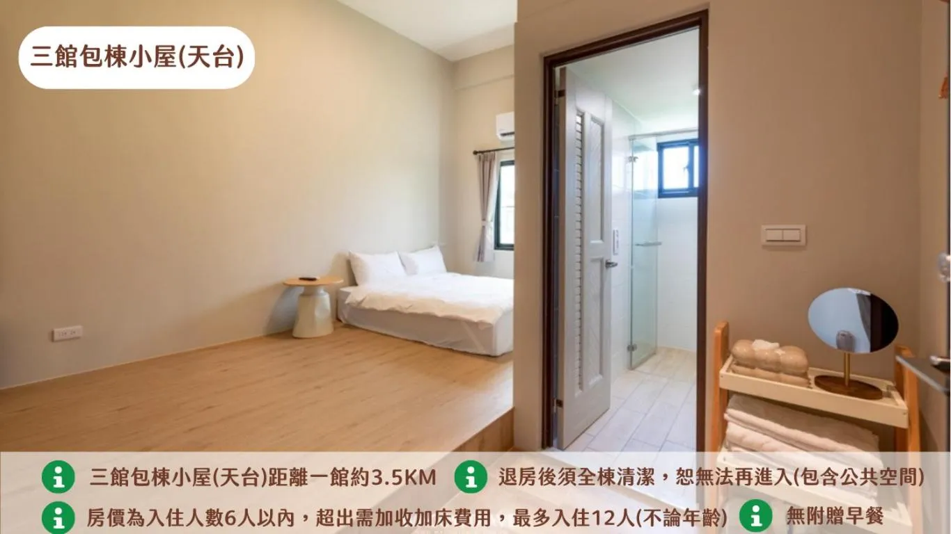 Bedroom, Bed in Secret Path B&B