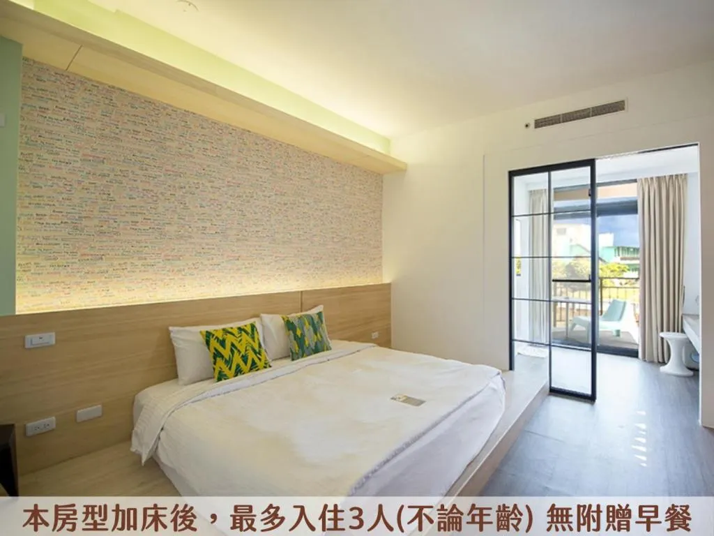 Bedroom, Bed in Secret Path B&B