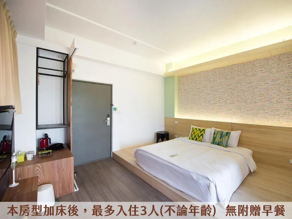 Bedroom, Bed in Secret Path B&B