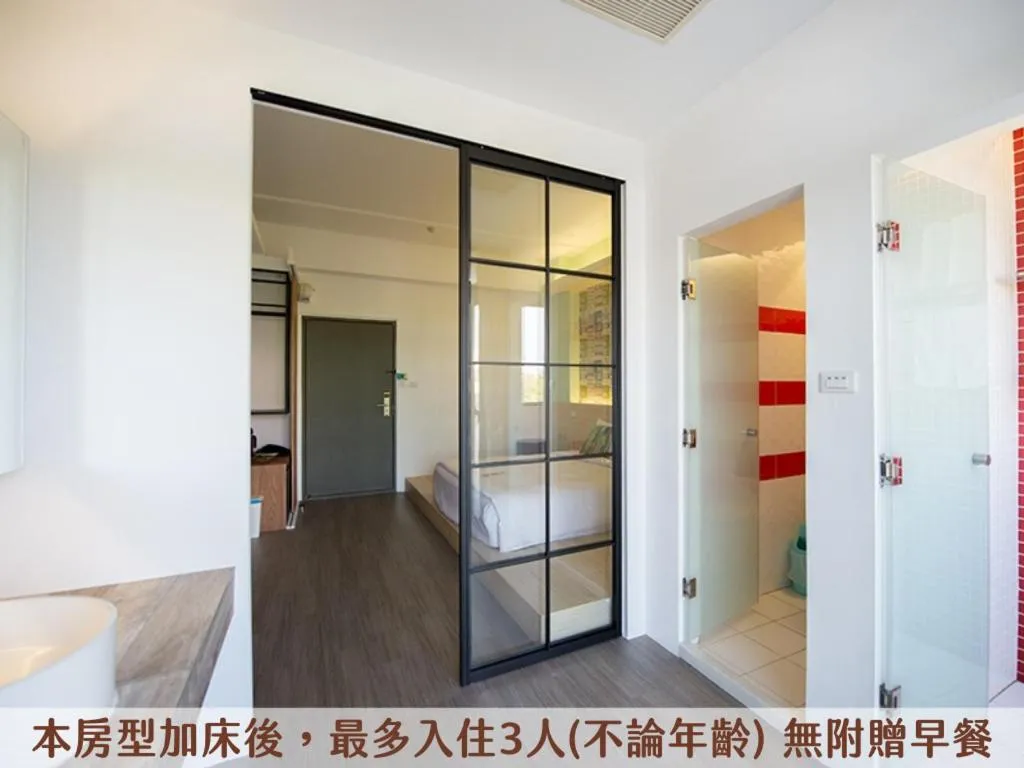 Toilet, Bed in Secret Path B&B