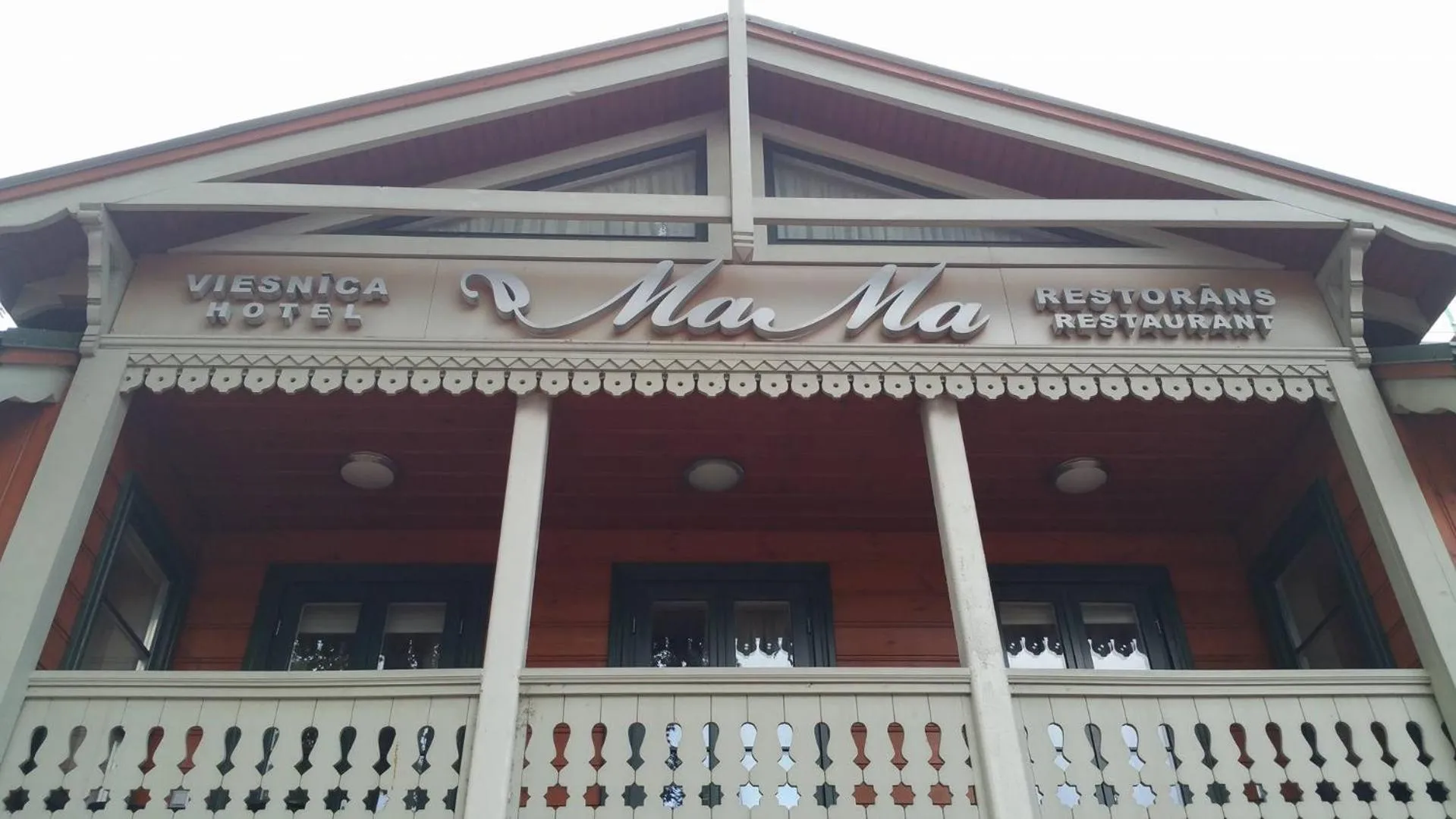 Balcony/Terrace in Boutique Hotel Mama