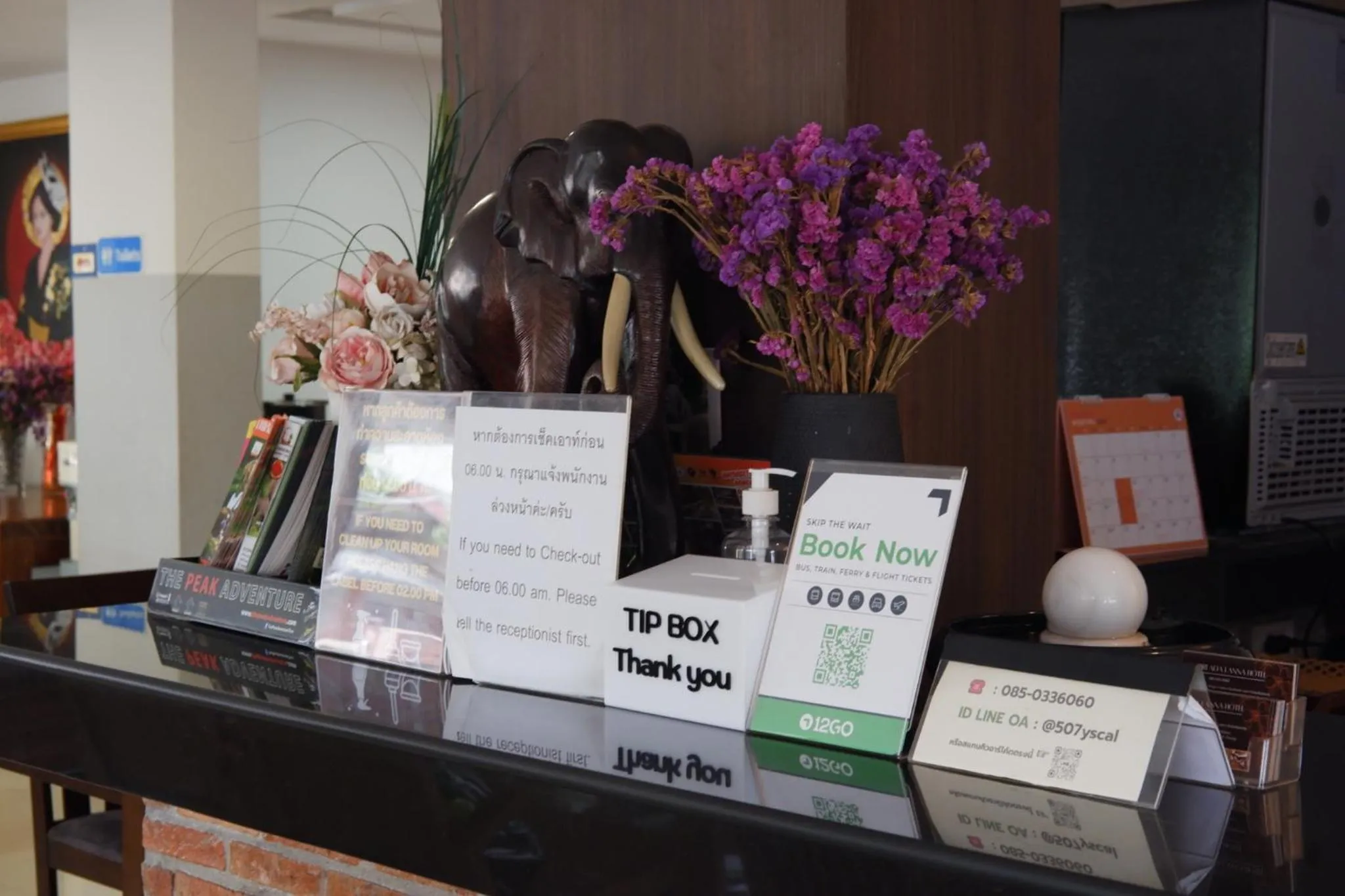 Lobby or reception in CHORLADA LANNA HOTEL