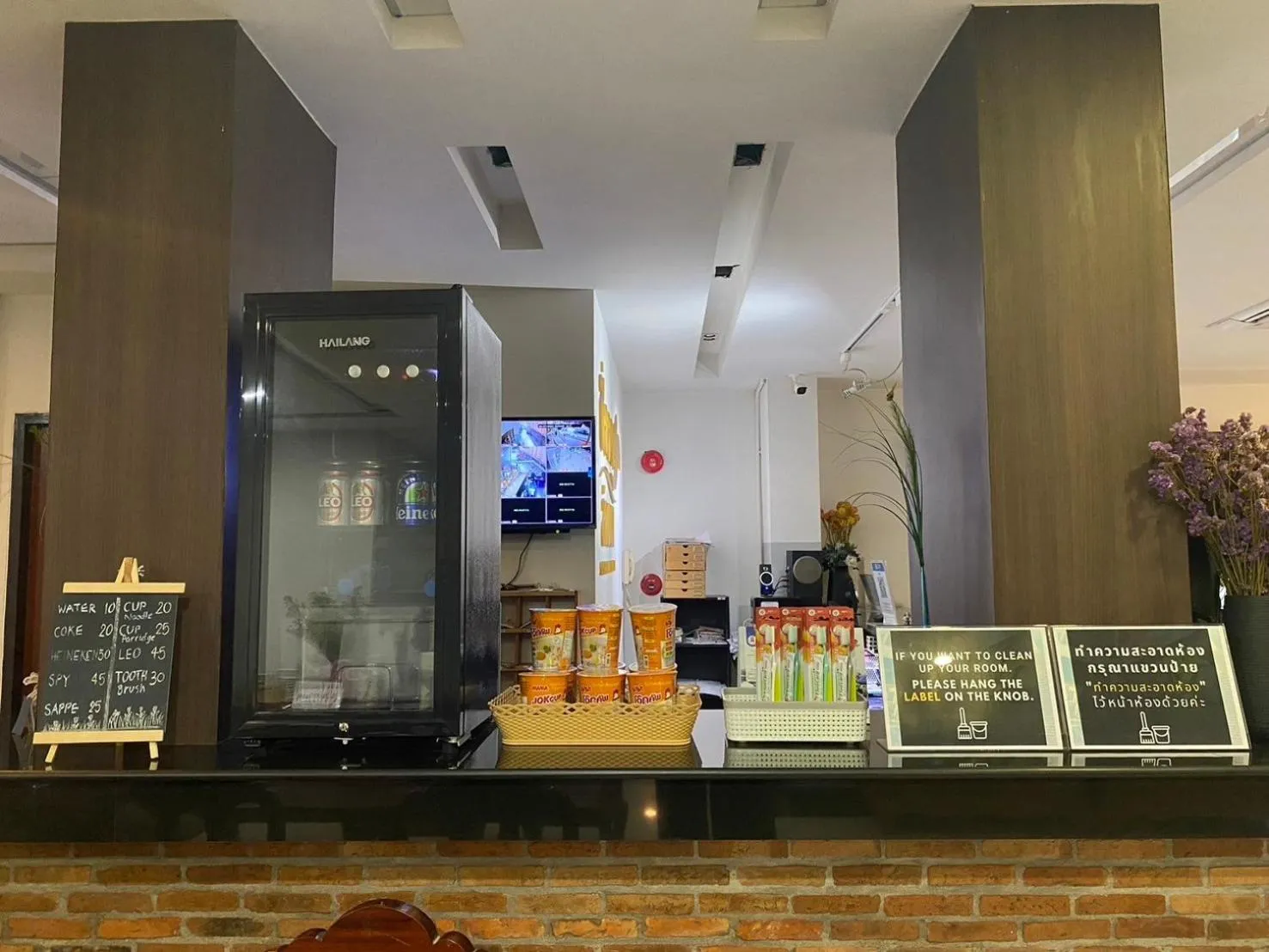 Lobby or reception in CHORLADA LANNA HOTEL