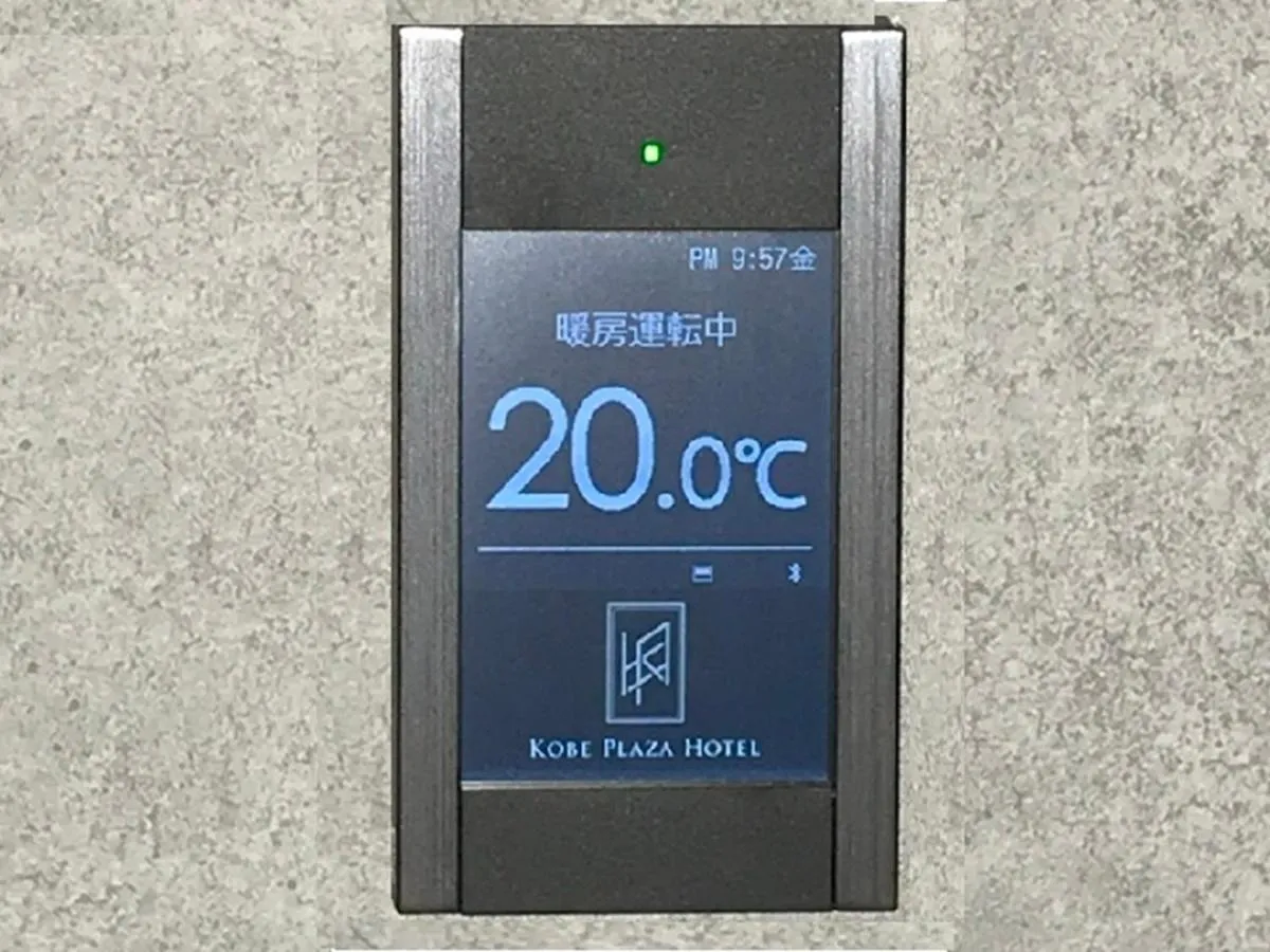 heating in Kobe Plaza Hotel