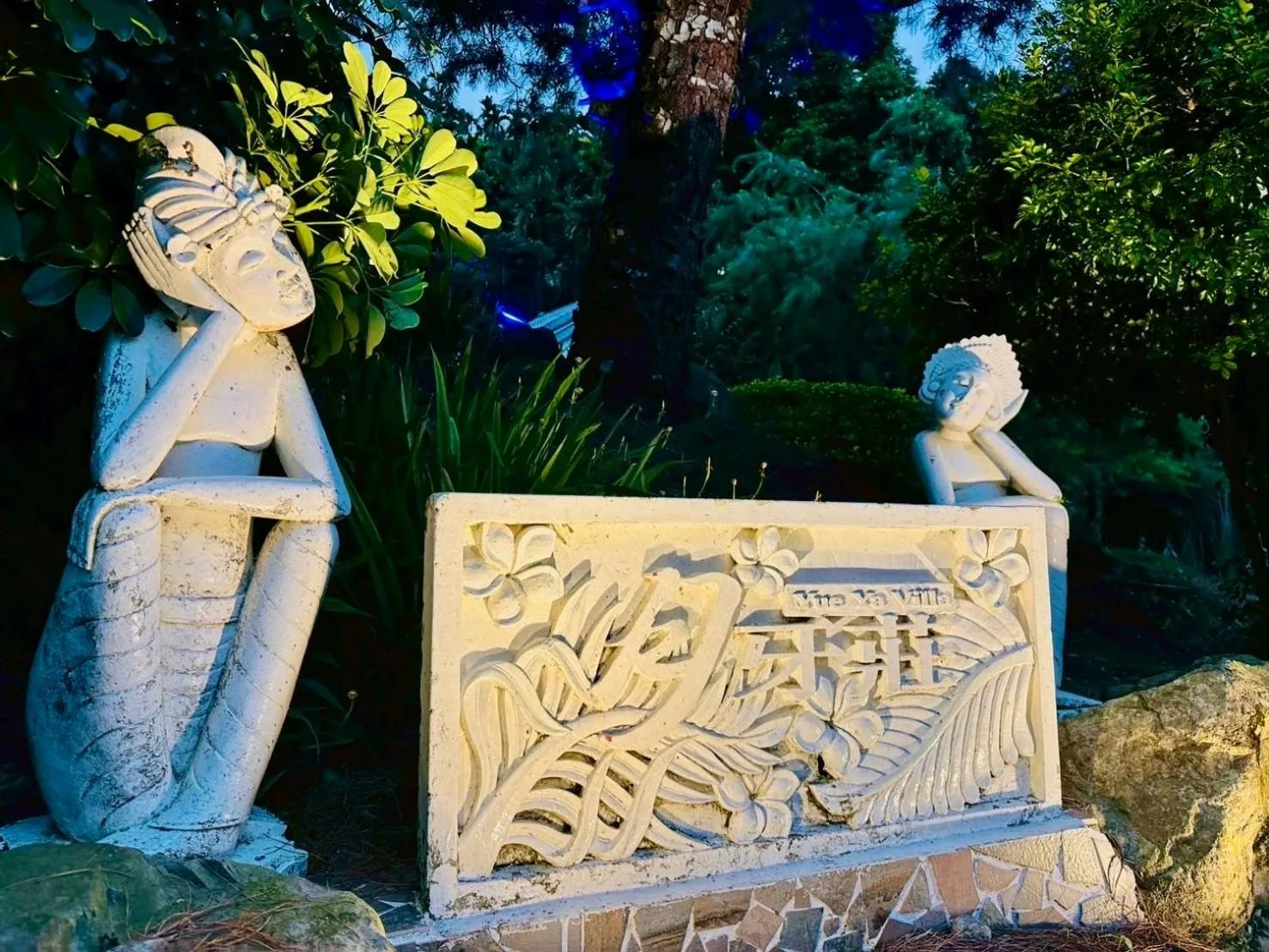 Logo/Certificate/Sign in Yue Ya Villa