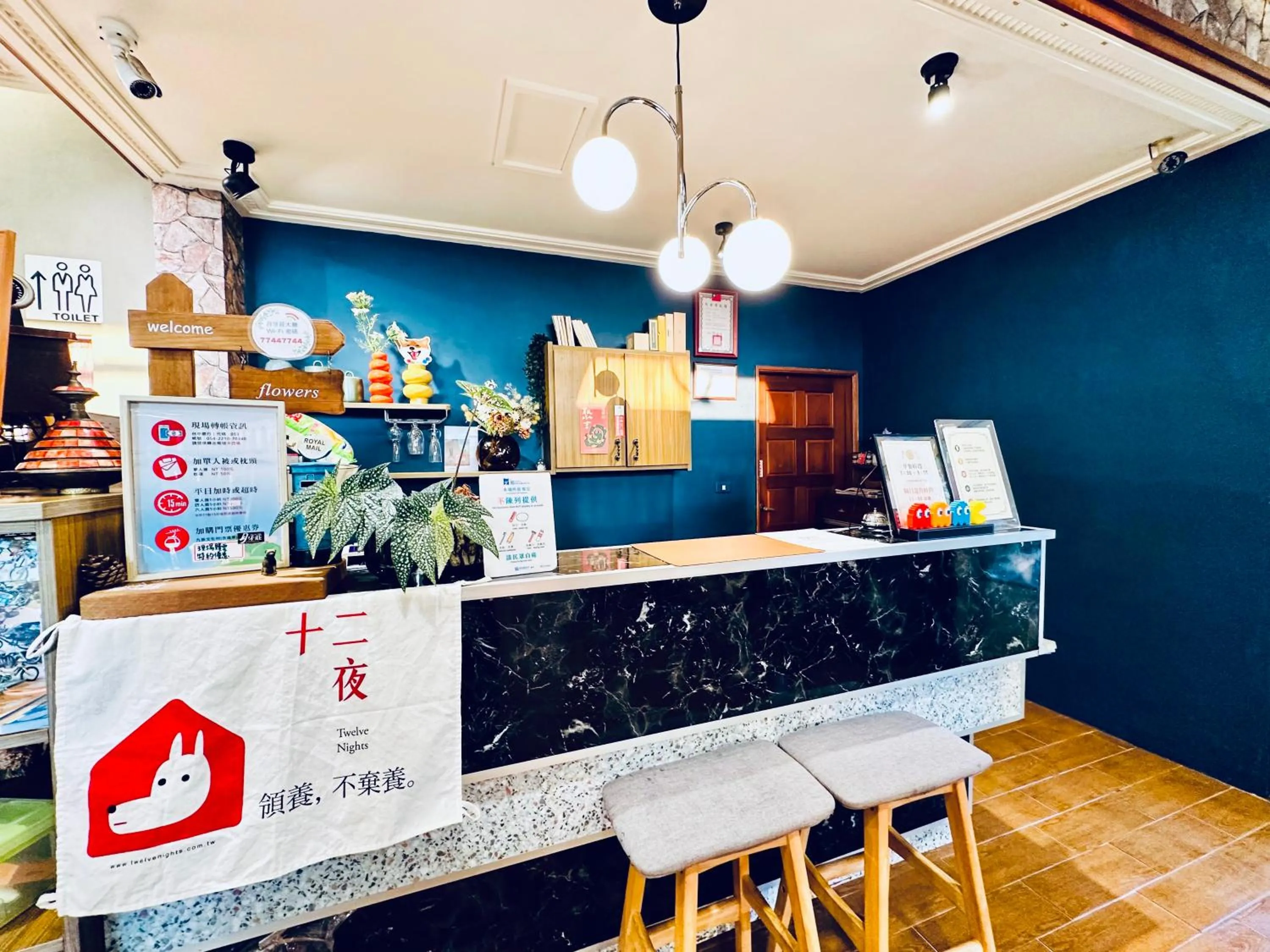 On site in Yue Ya Villa