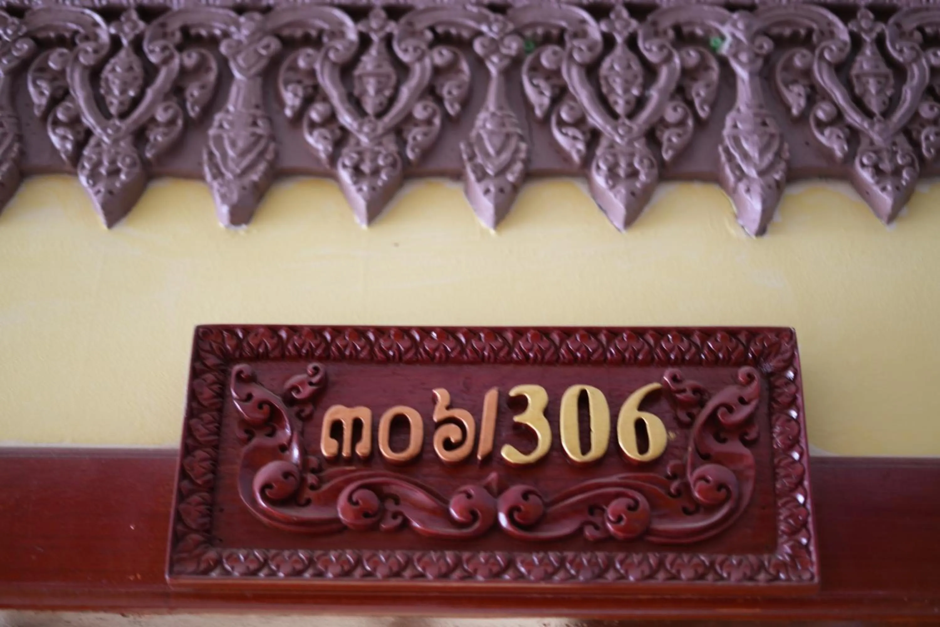 View (from property/room) in Okay 1 Villa