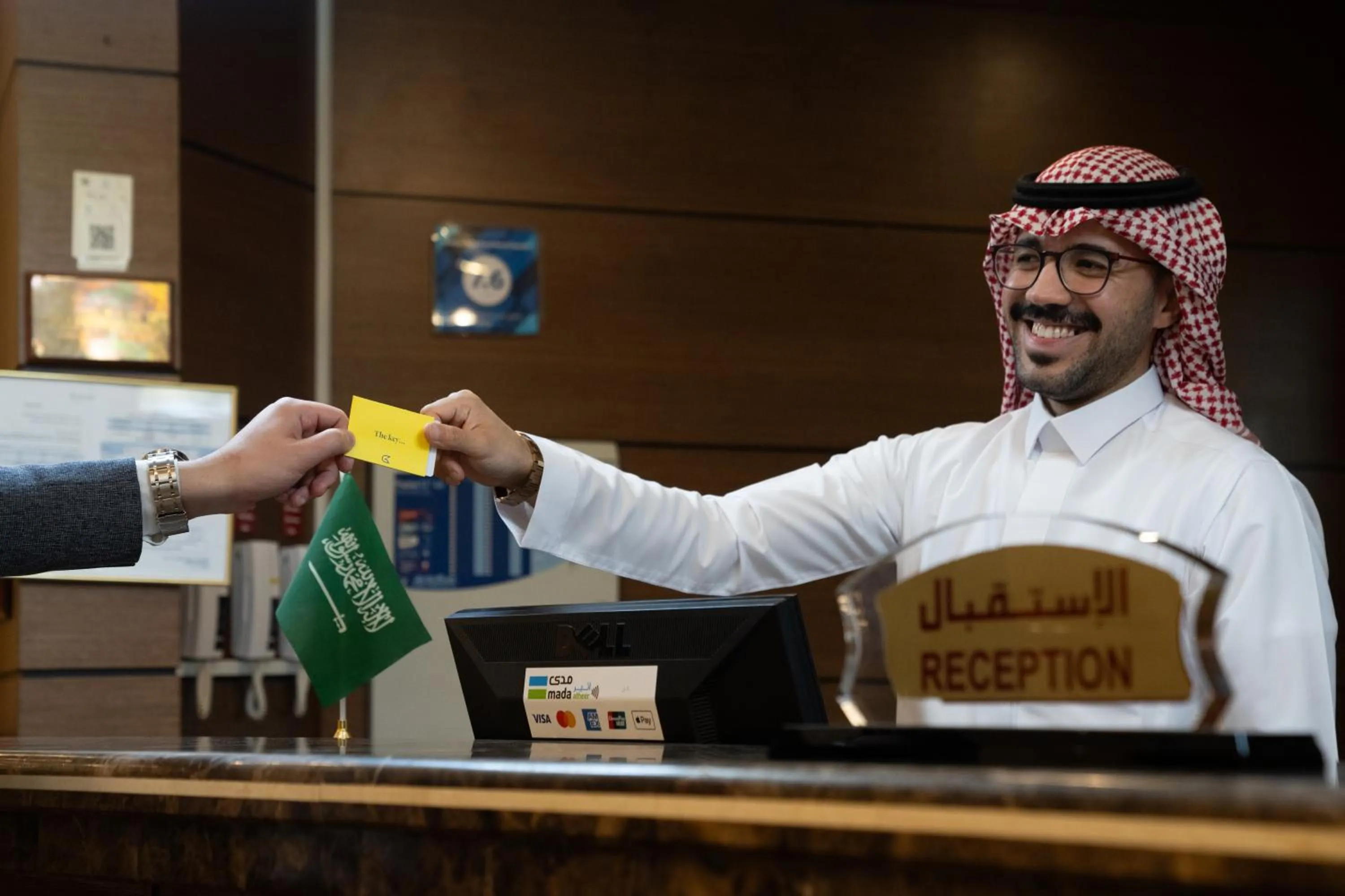 Lobby or reception in Golden Tulip Hotel Buraidah Al Qassim