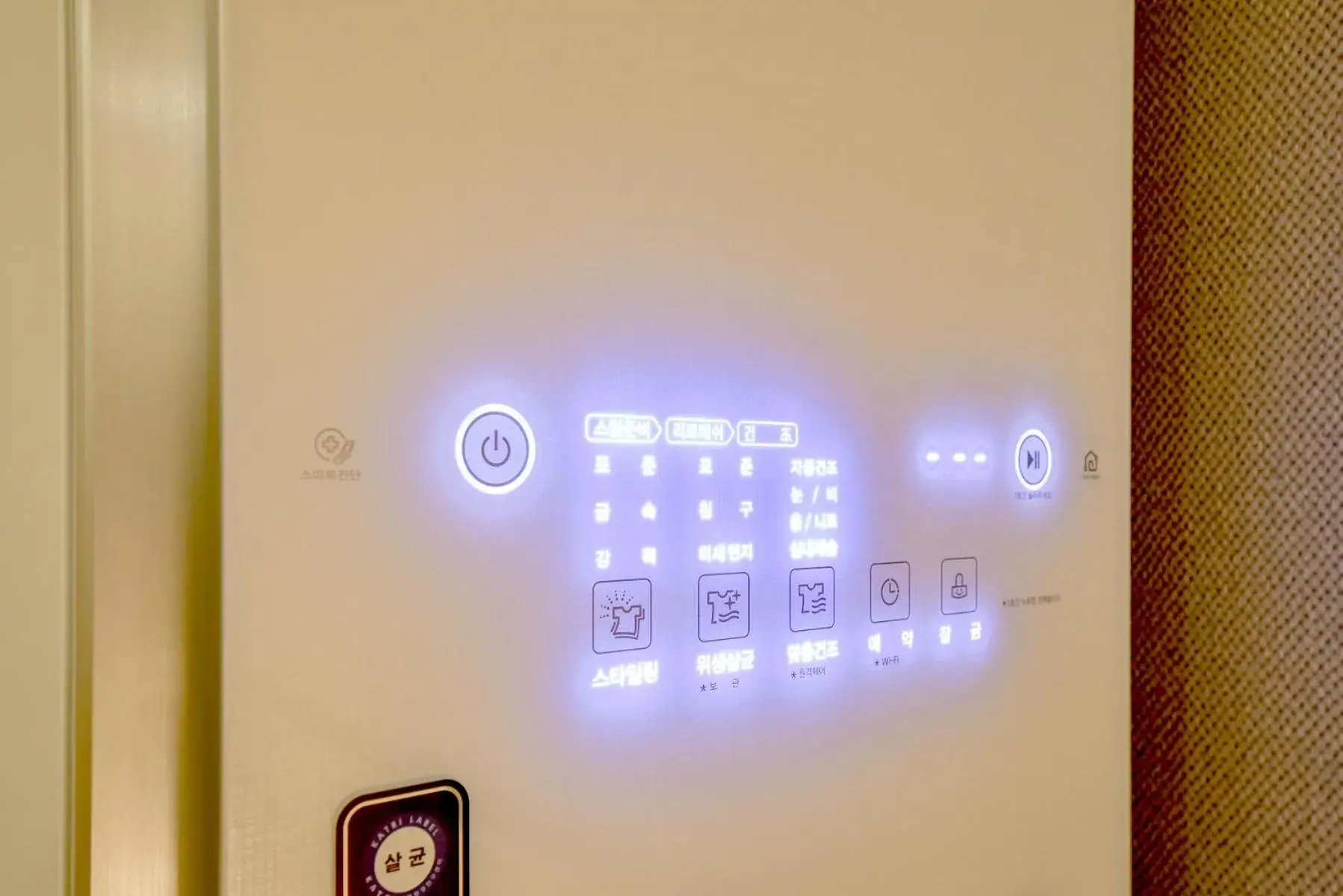 Large Double Room in Blanc Business Hotel Large Double Room in Blanc Business Hotel