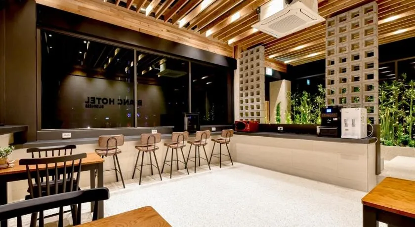 Blanc Business Hotel