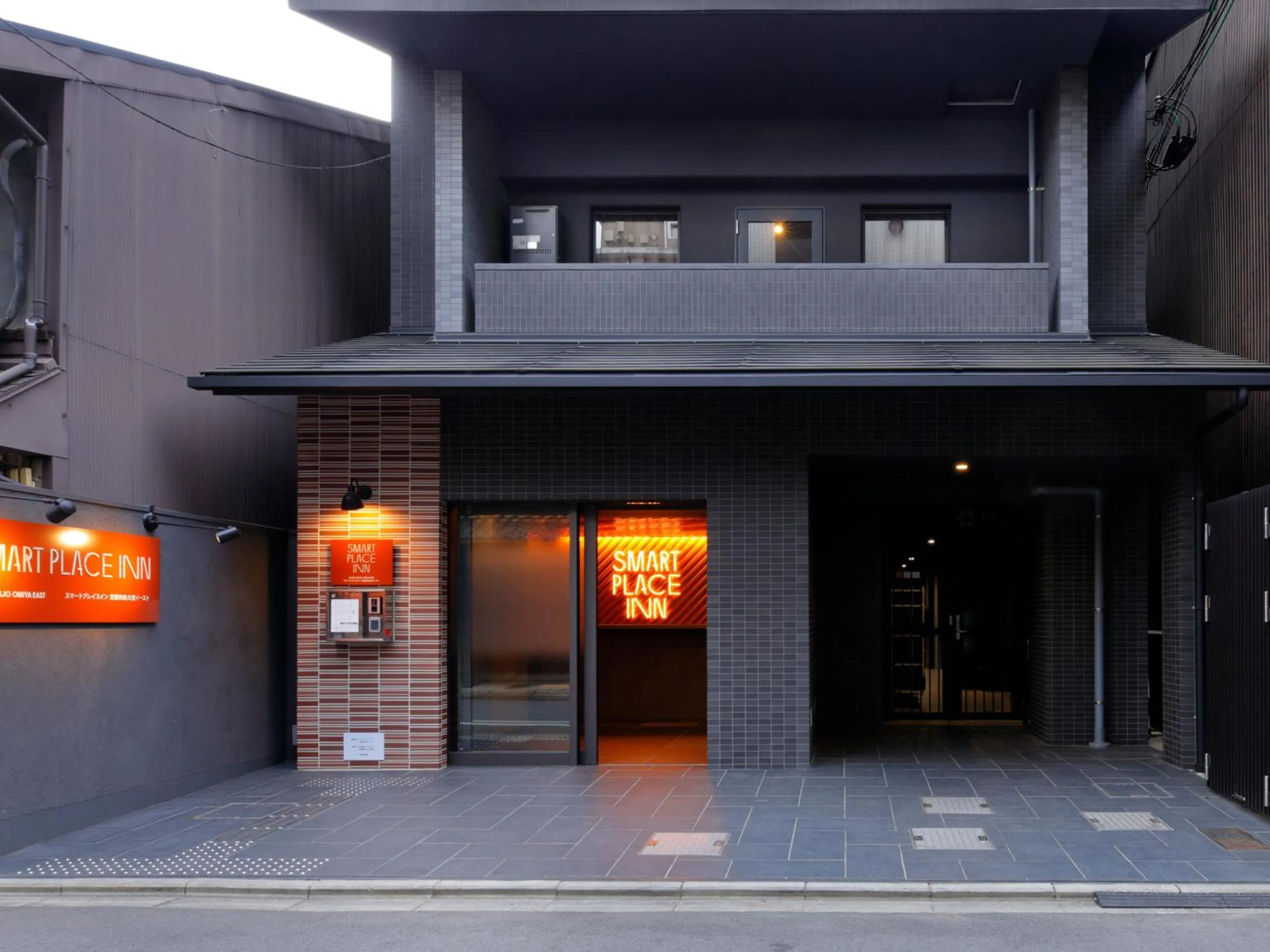 Facade/entrance in Smart Place Inn Kyoto Shijo Omiya East
