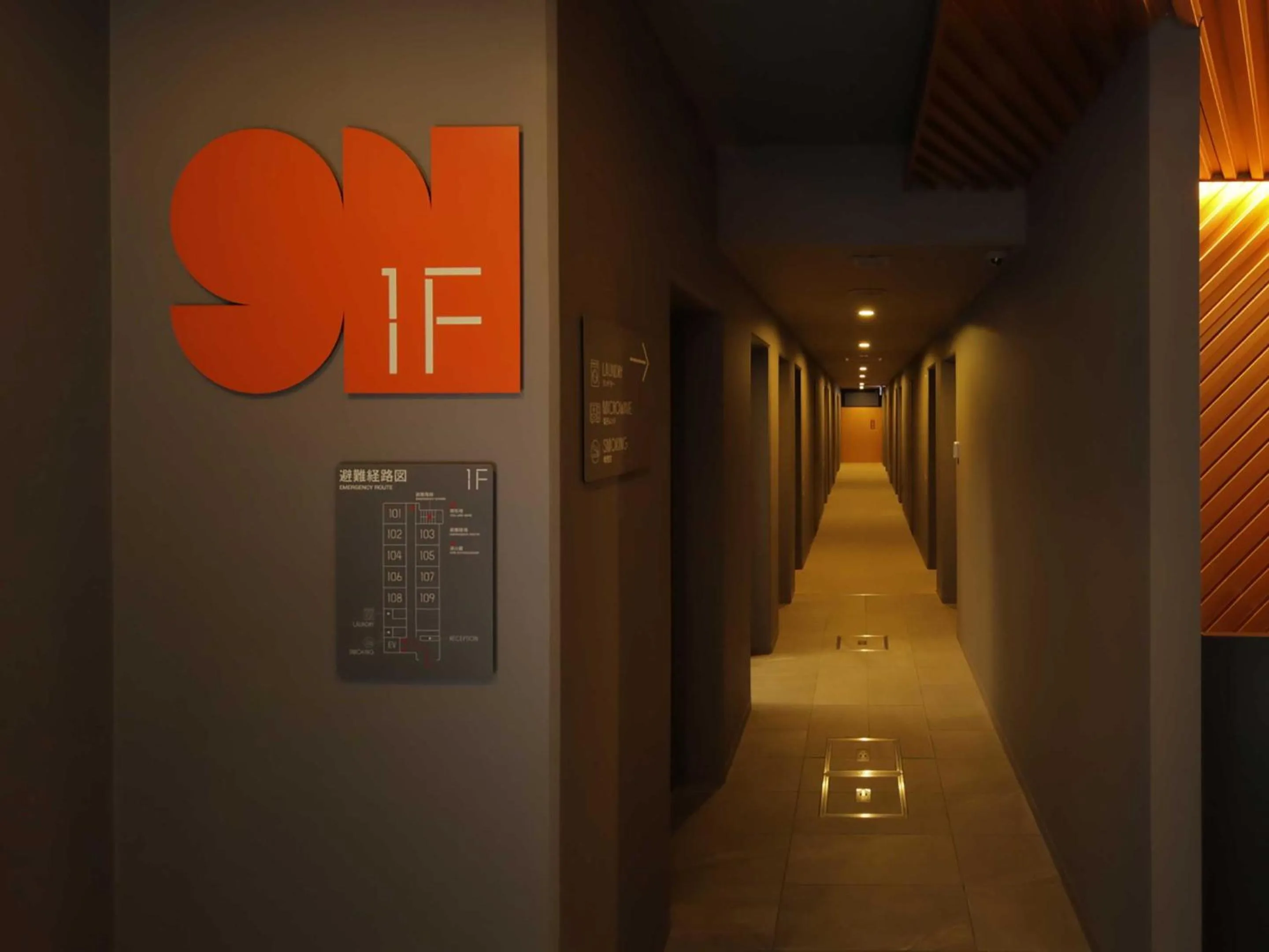 Area and facilities in Smart Place Inn Kyoto Shijo Omiya East