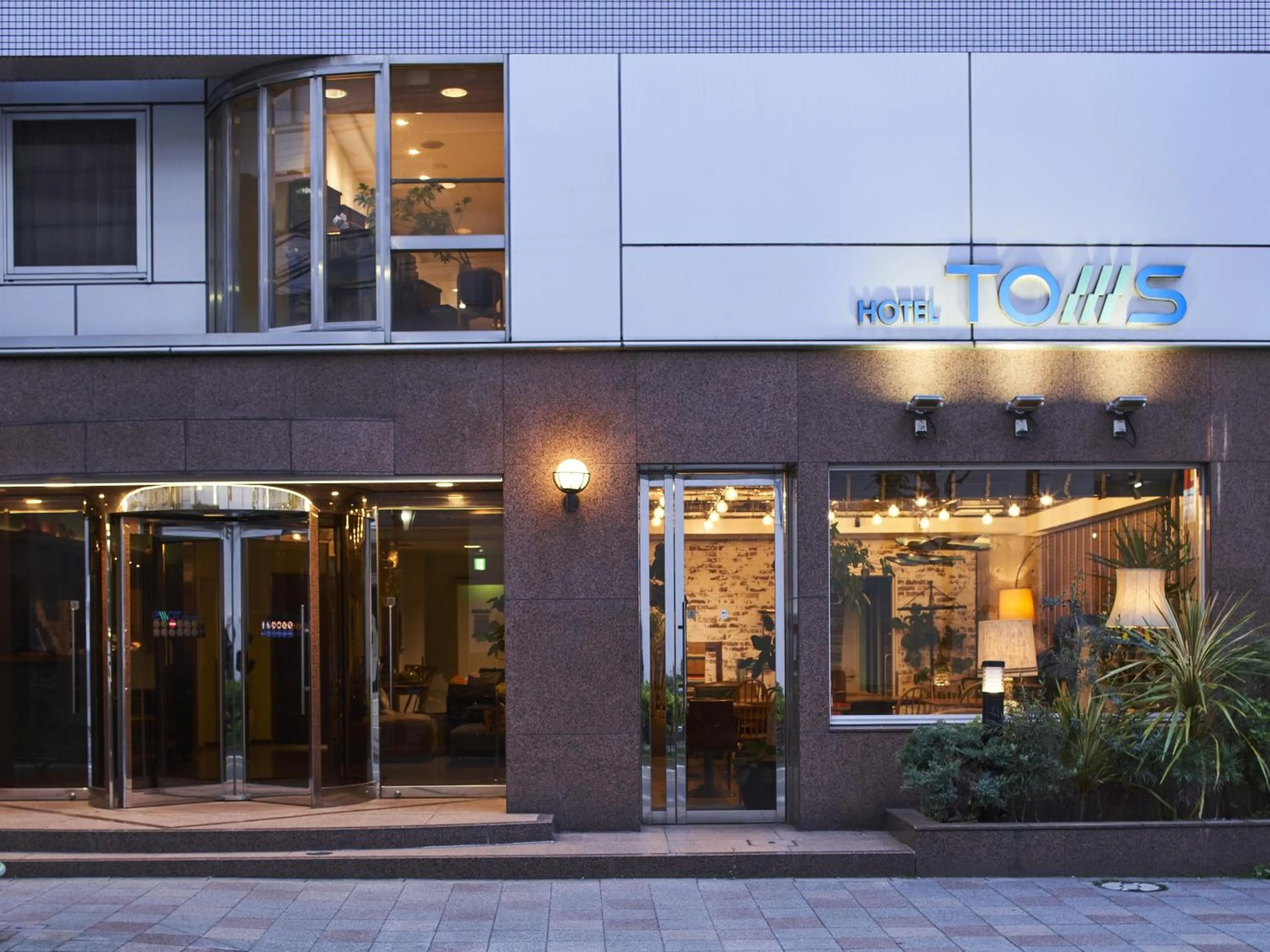 Facade/entrance in Hotel Toms