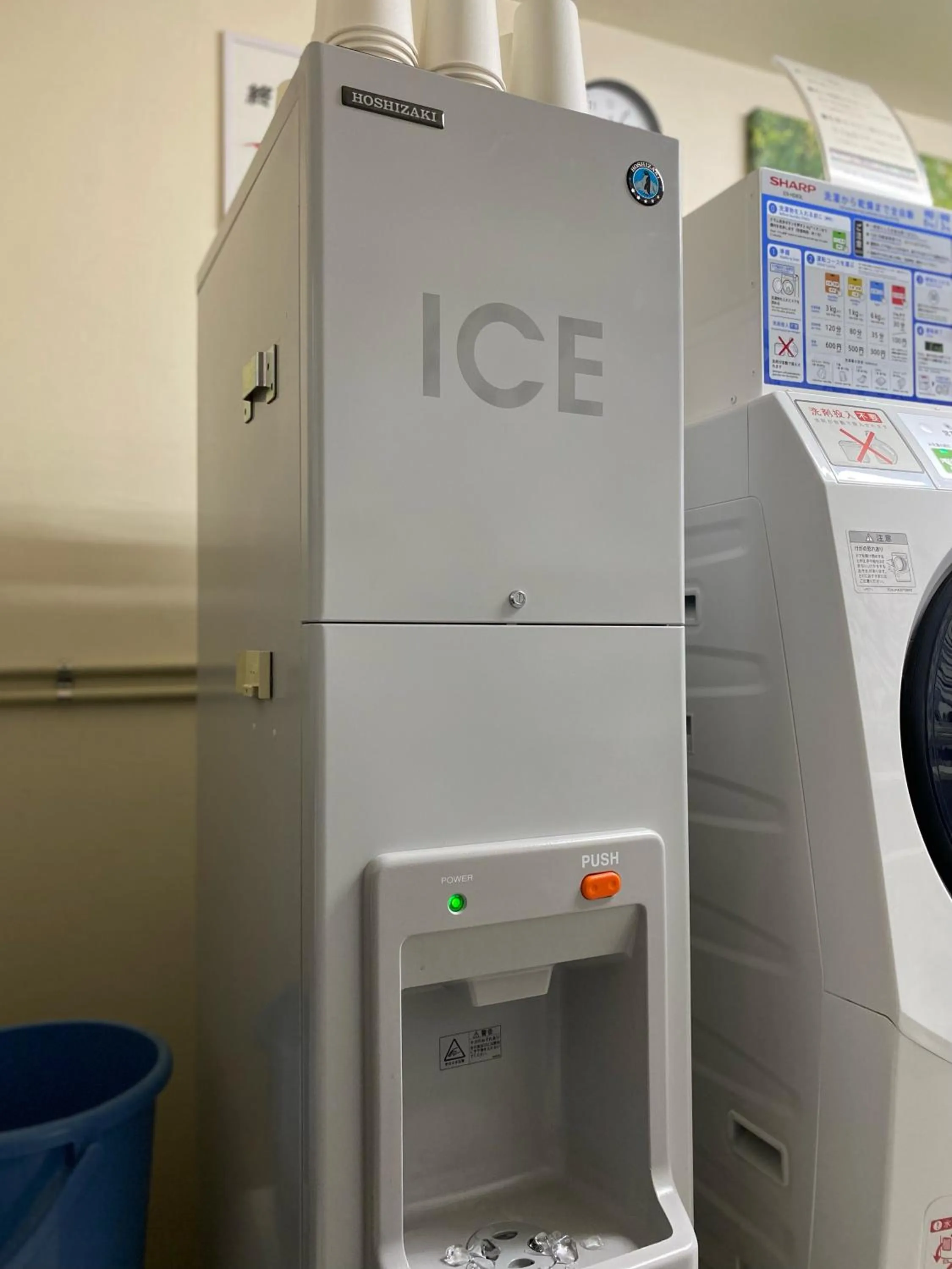 Other in APA Hotel Isehara-Ekimae