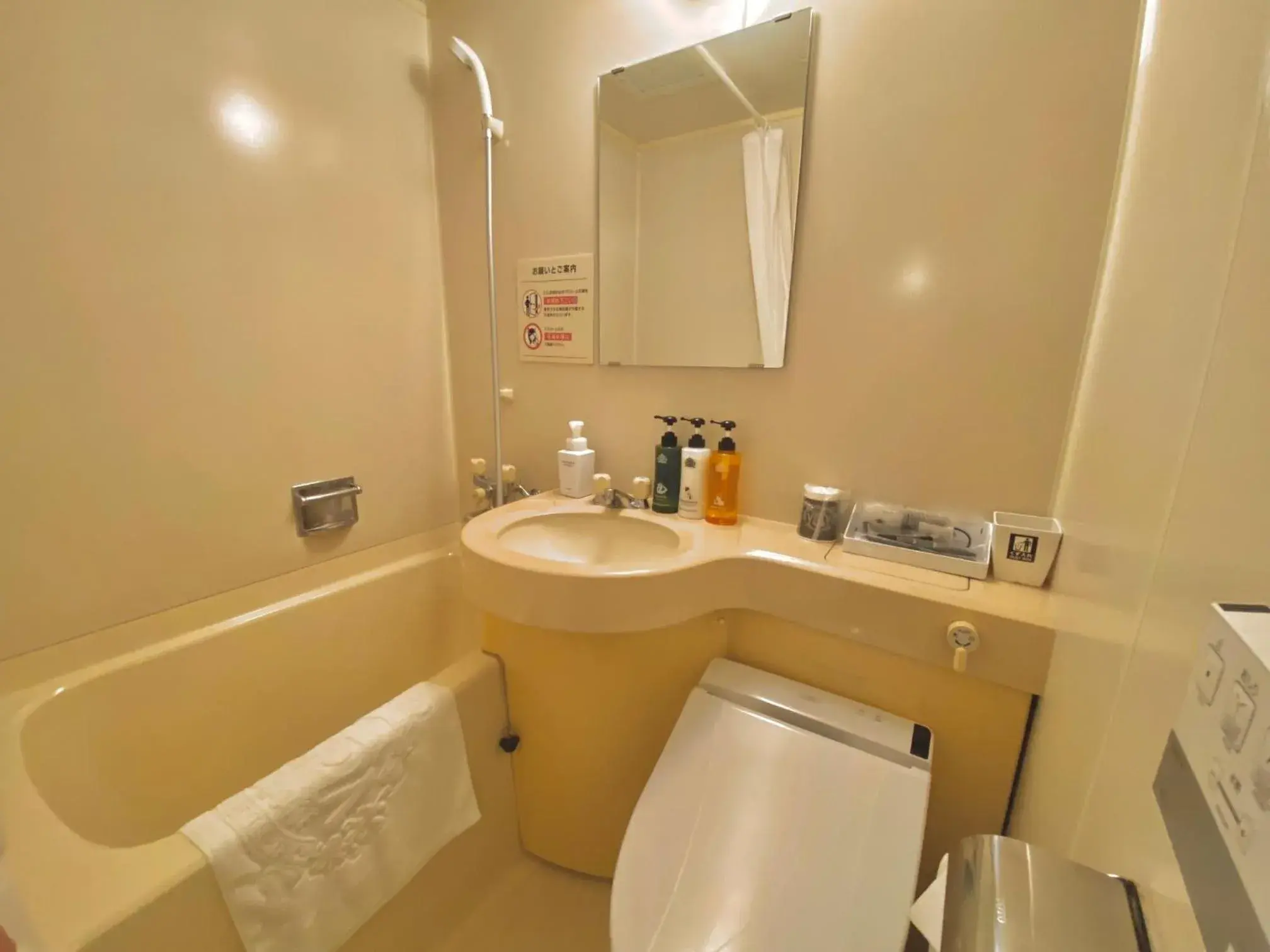 Semi Double Room - Smoking in APA Hotel Isehara-Ekimae Semi Double Room - Smoking in APA Hotel Isehara-Ekimae