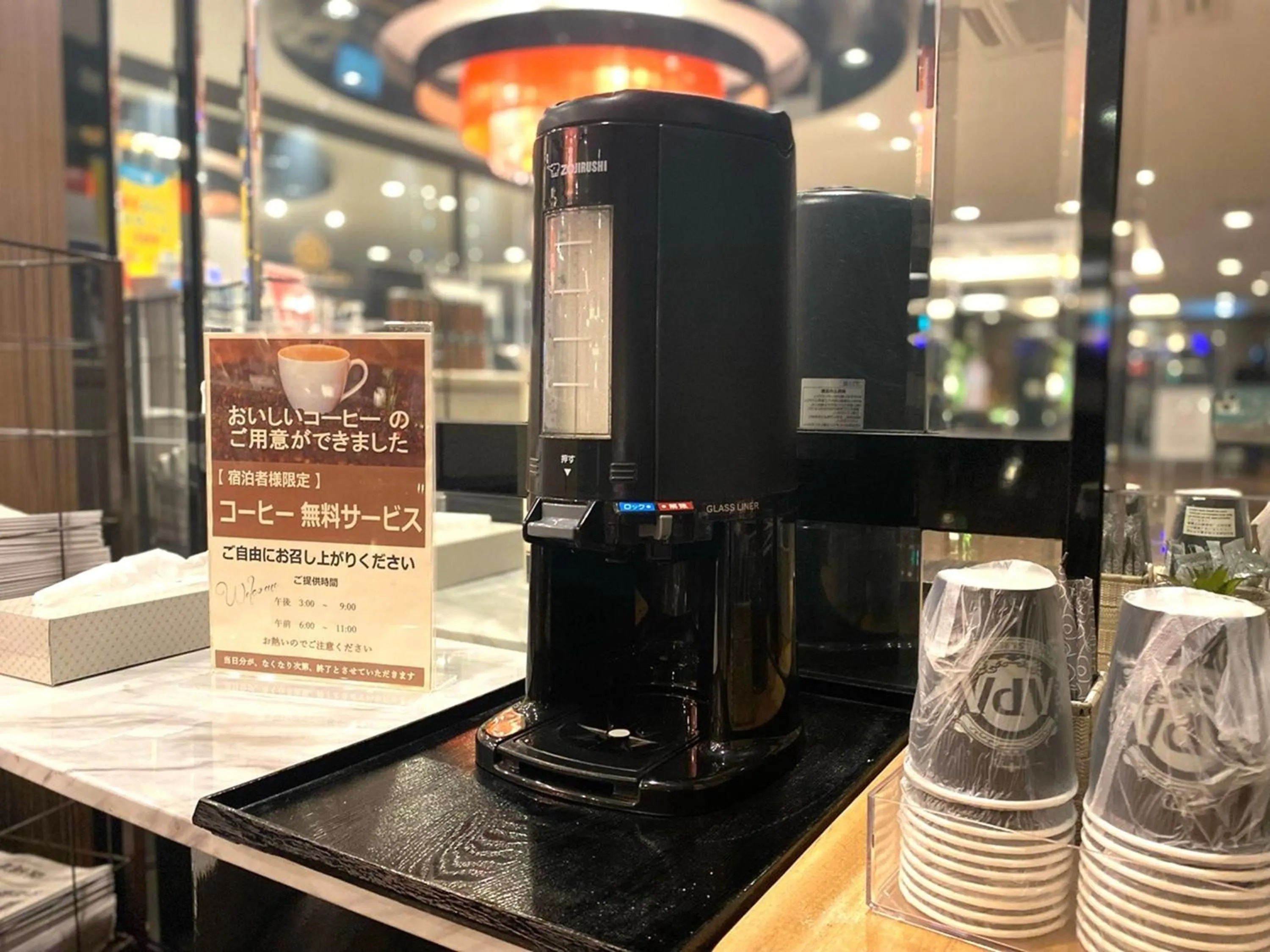 Coffee/tea facilities in APA Hotel Isehara-Ekimae