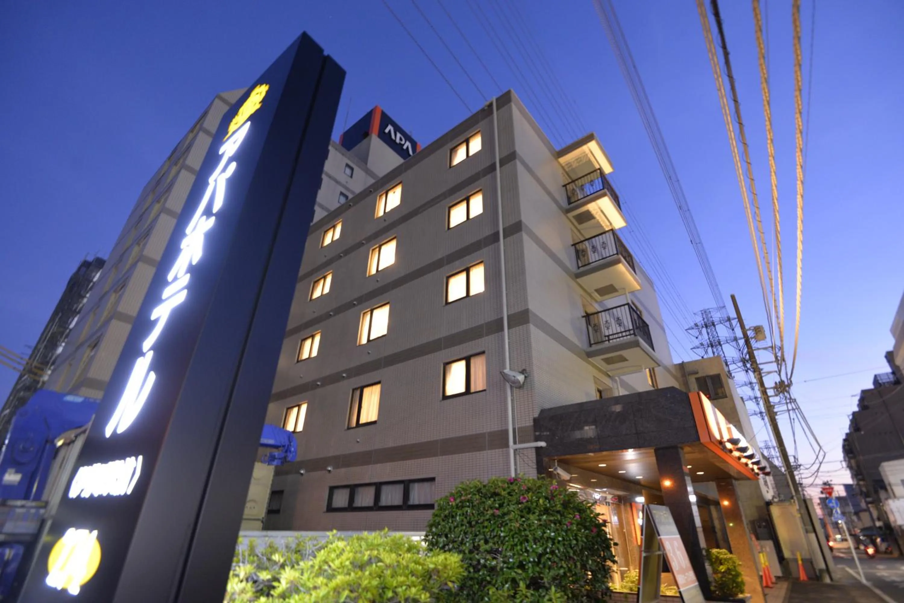 Property building in APA Hotel Isehara-Ekimae