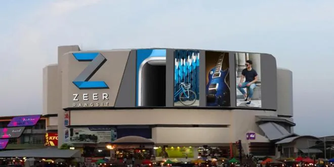 Nearby landmark in Triple Trees Hotel