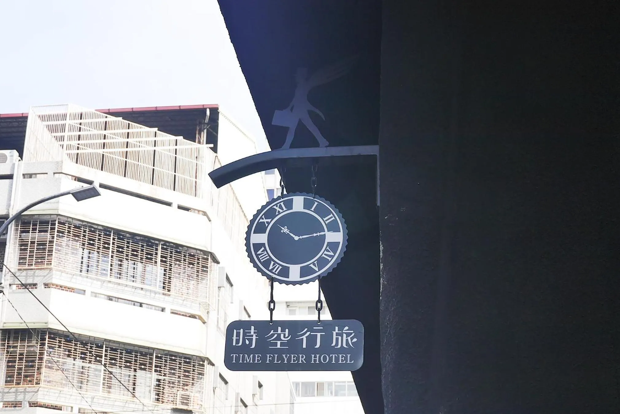 Property building in Time Flyer Hotel