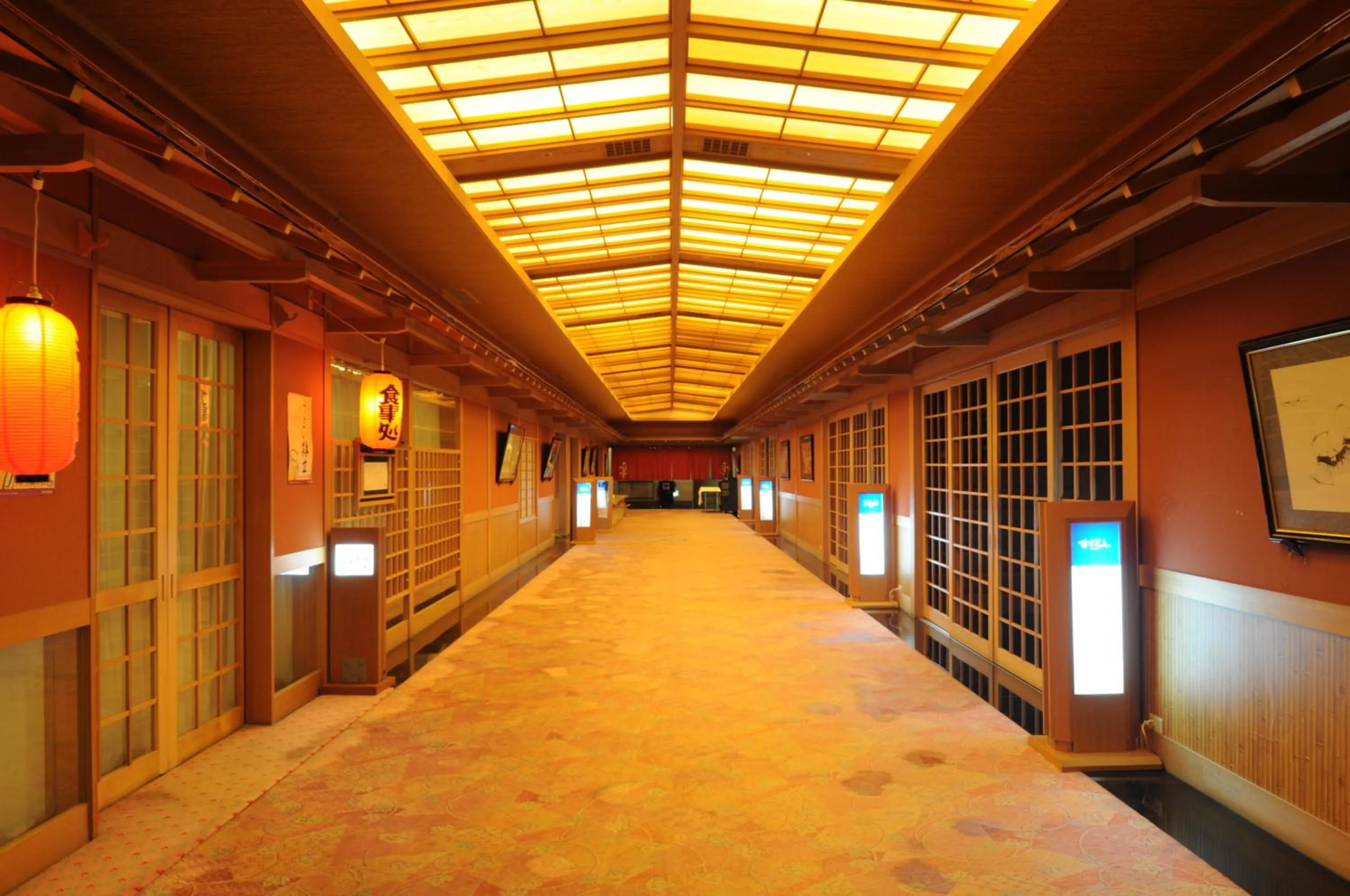 Other in New Akan Hotel