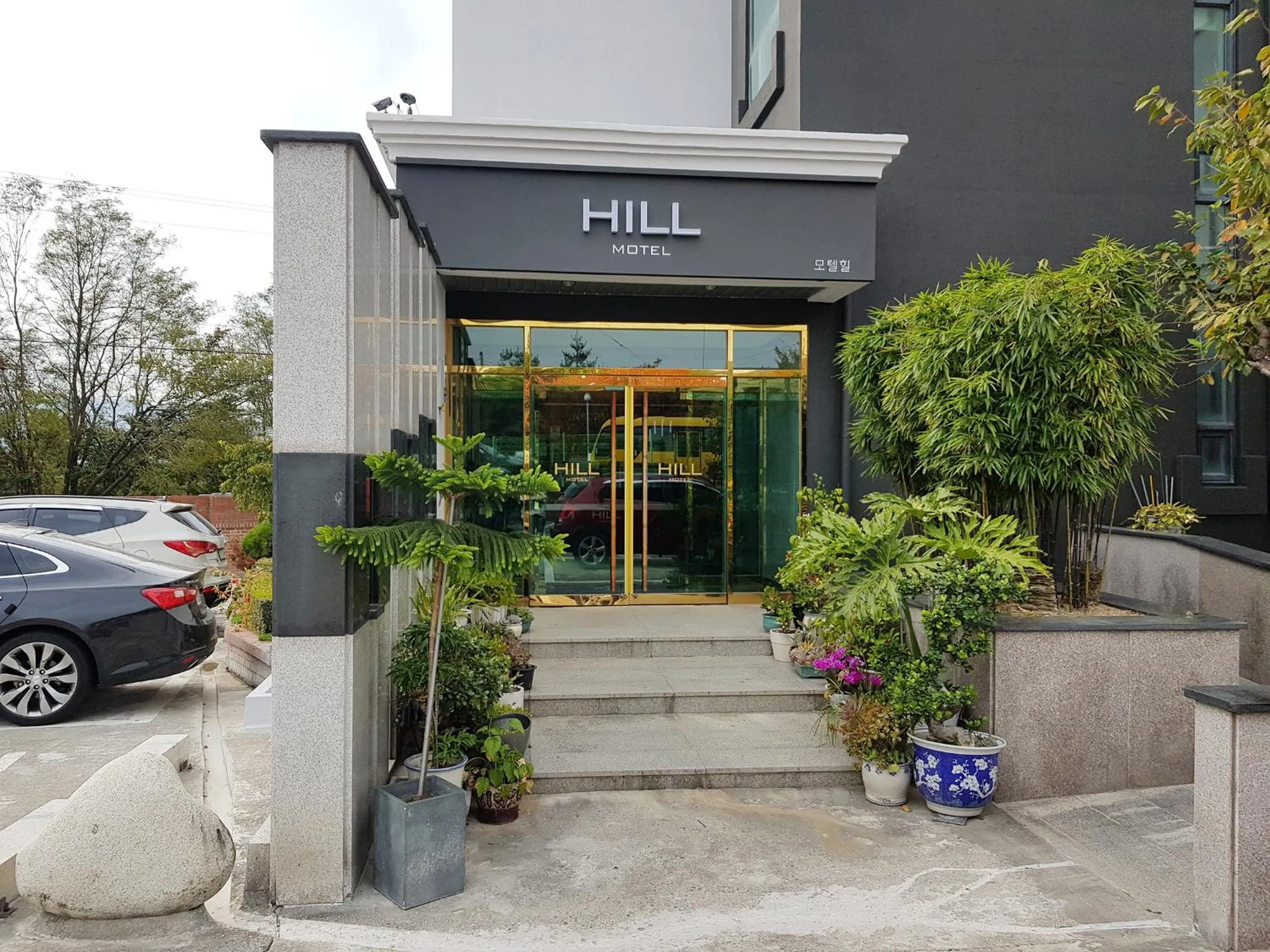 Facade/entrance in Goodstay Motel Hill