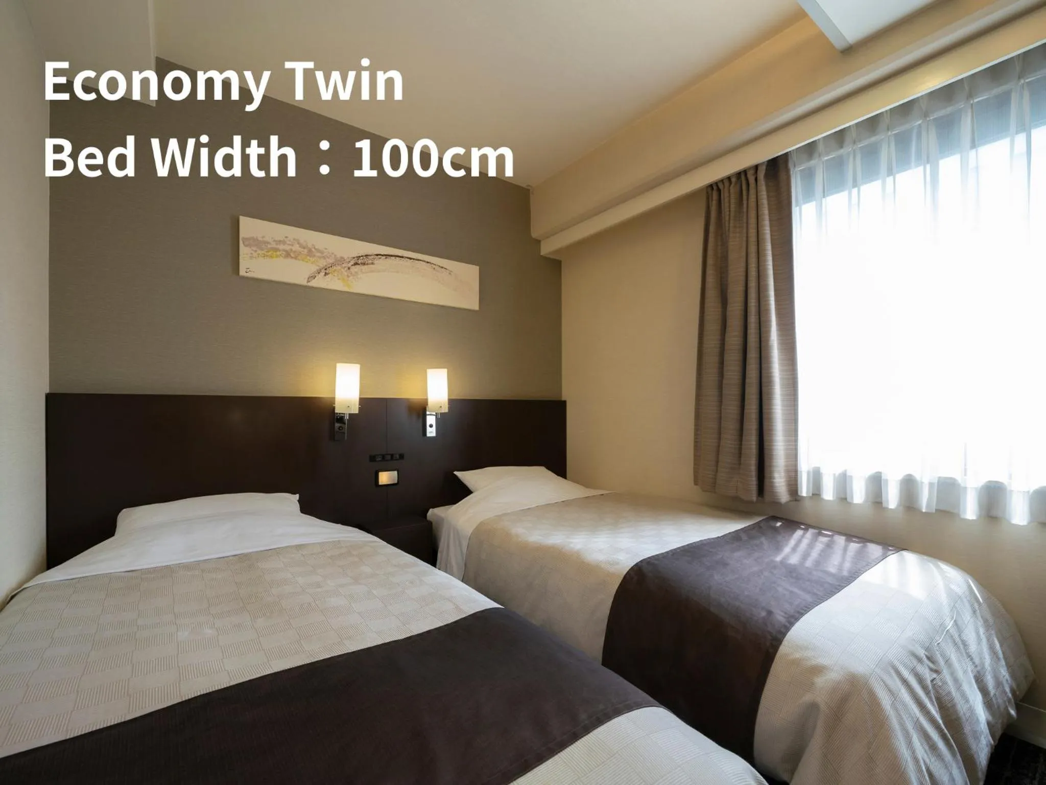 Bed in Hotel Binario Umeda