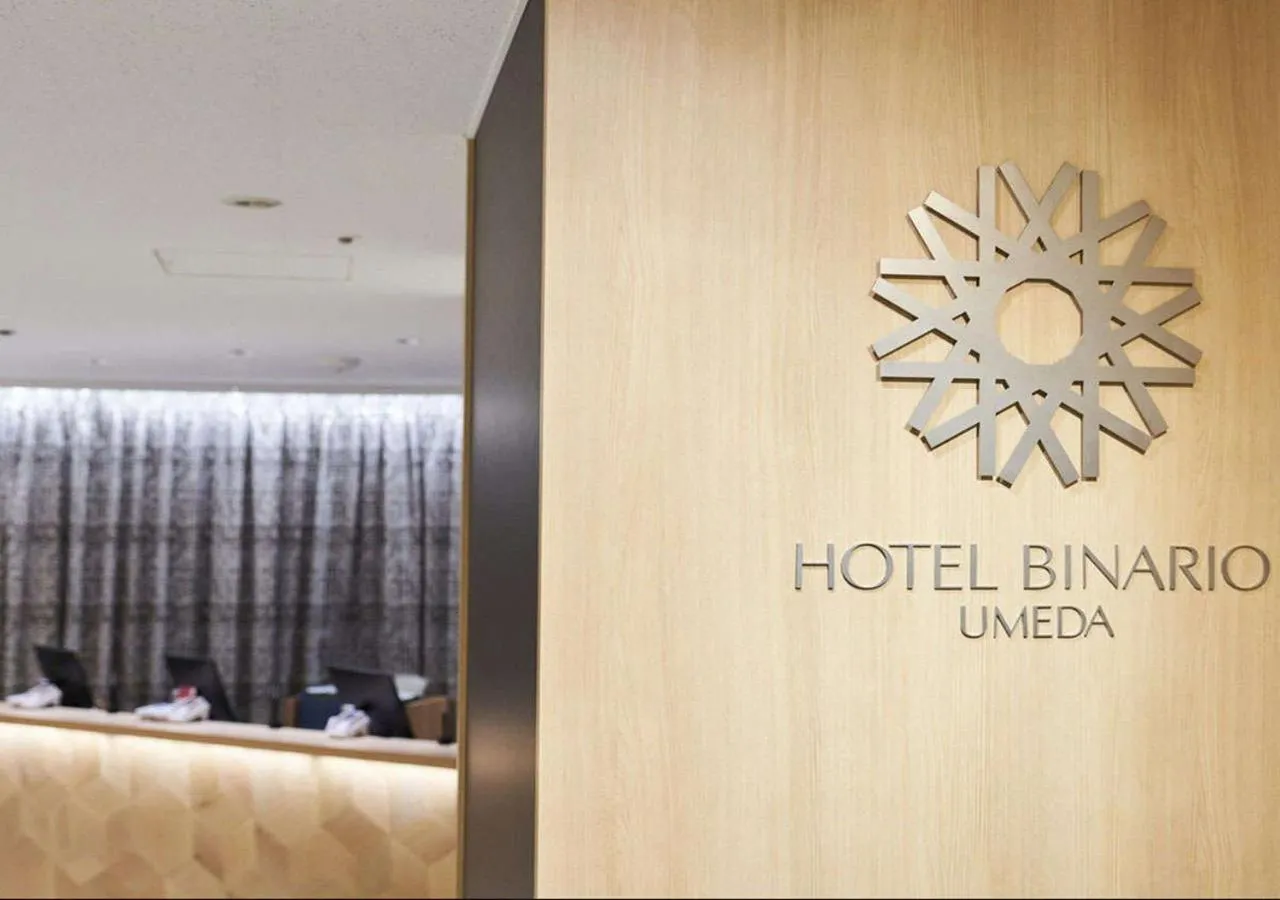 Lobby or reception in Hotel Binario Umeda