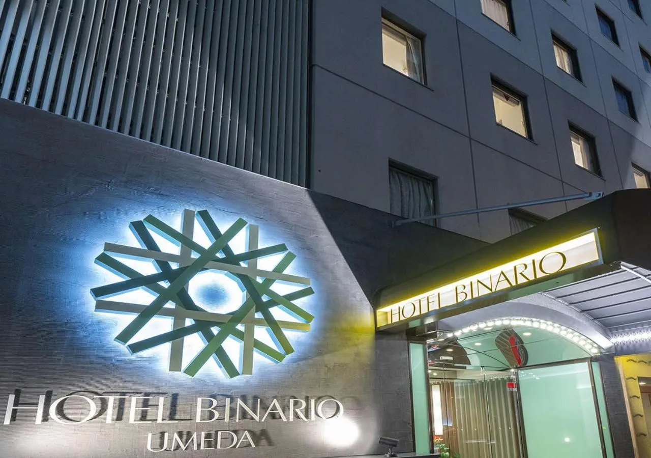 Facade/entrance in Hotel Binario Umeda