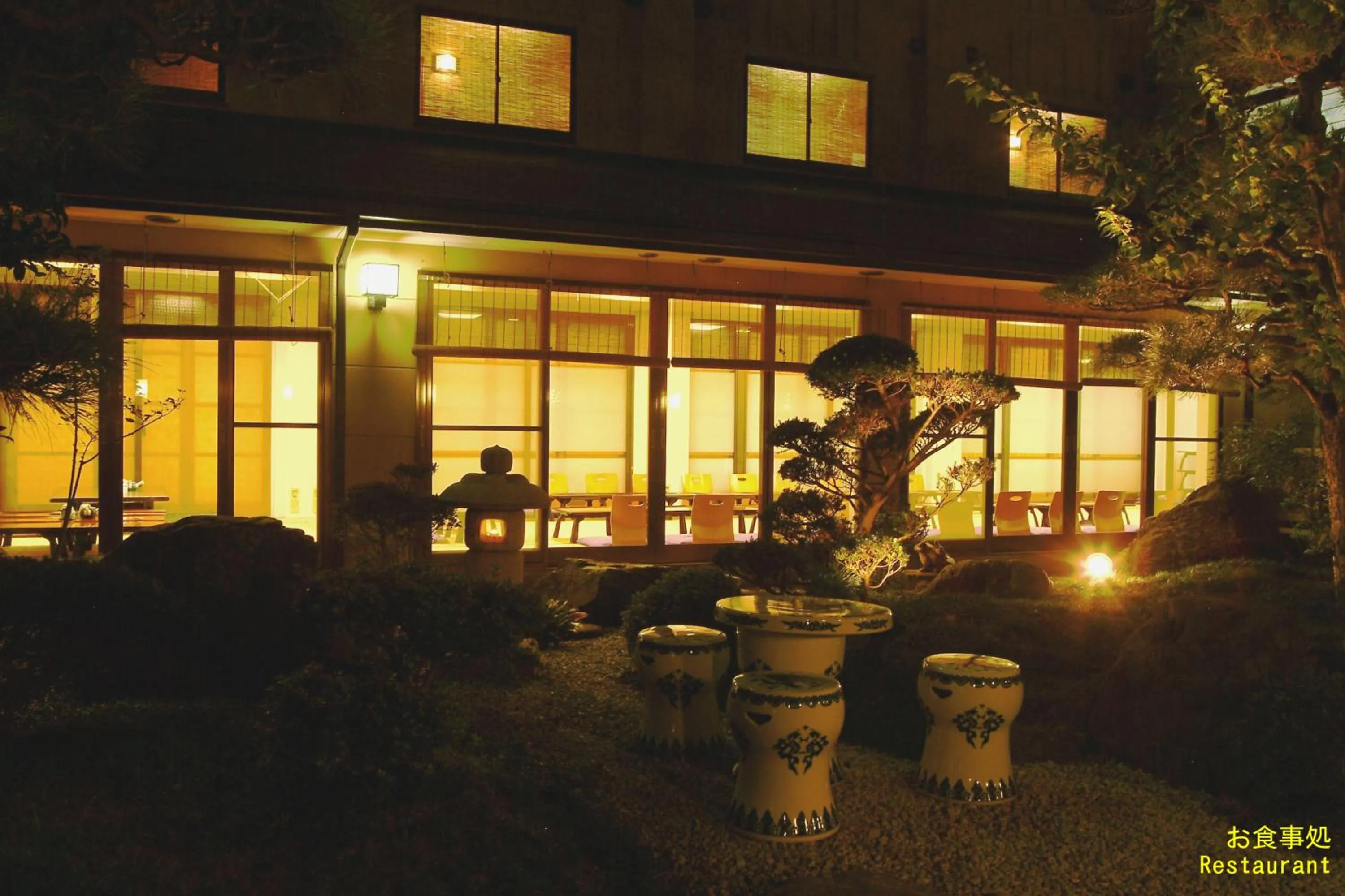 Restaurant/places to eat in Ichiboukan