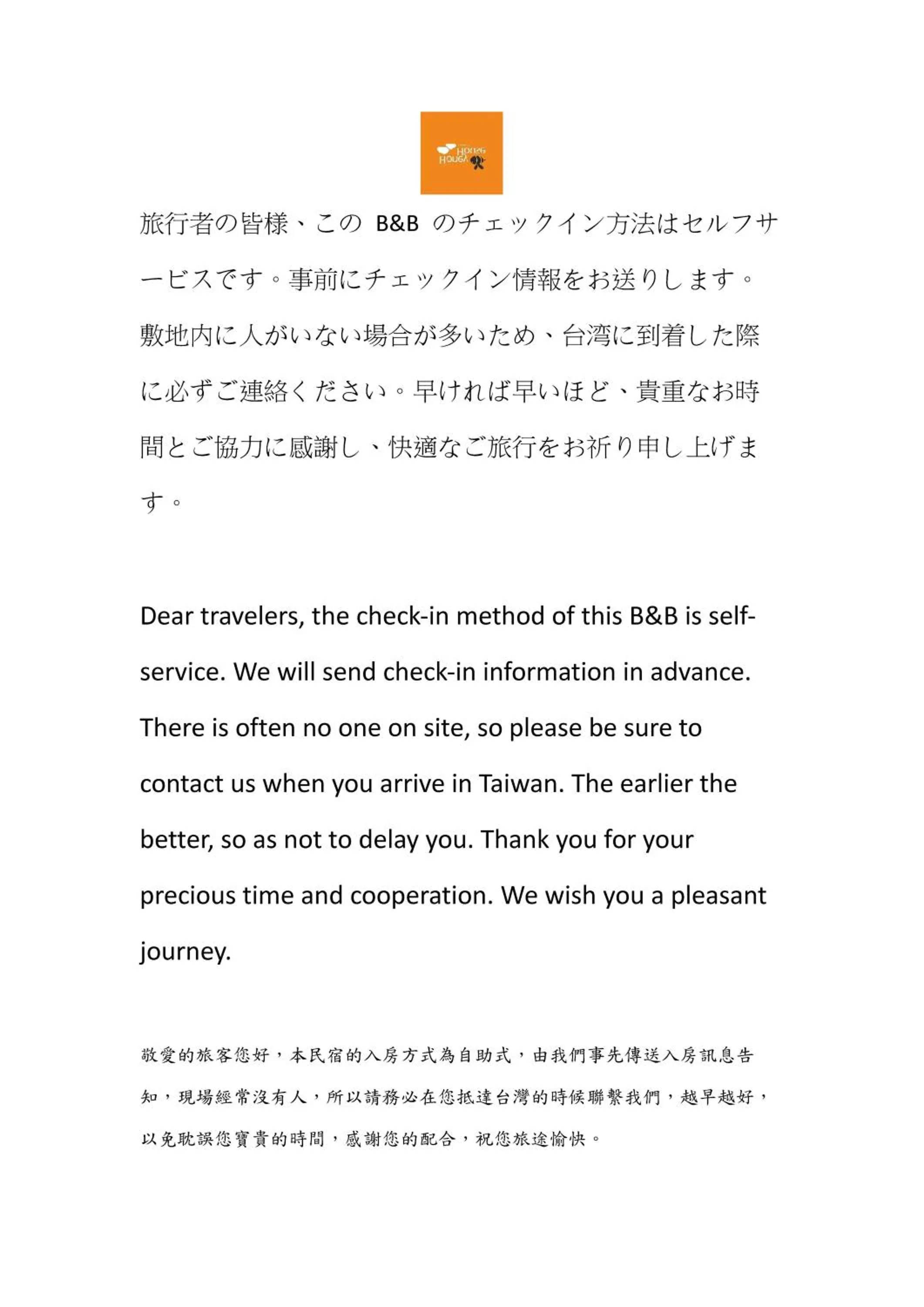 Property building in Honey House Tainan