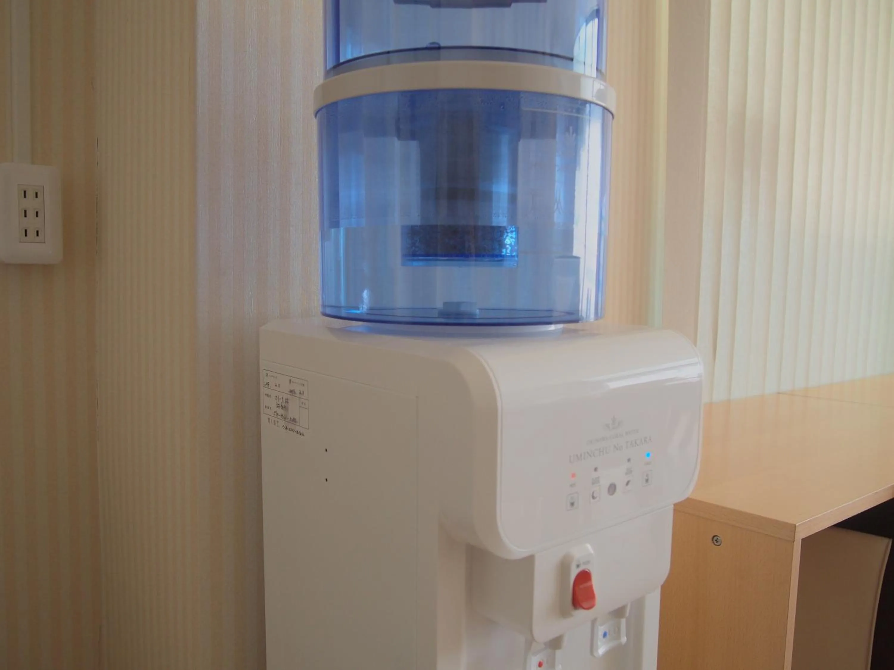 Guest House Sonomama