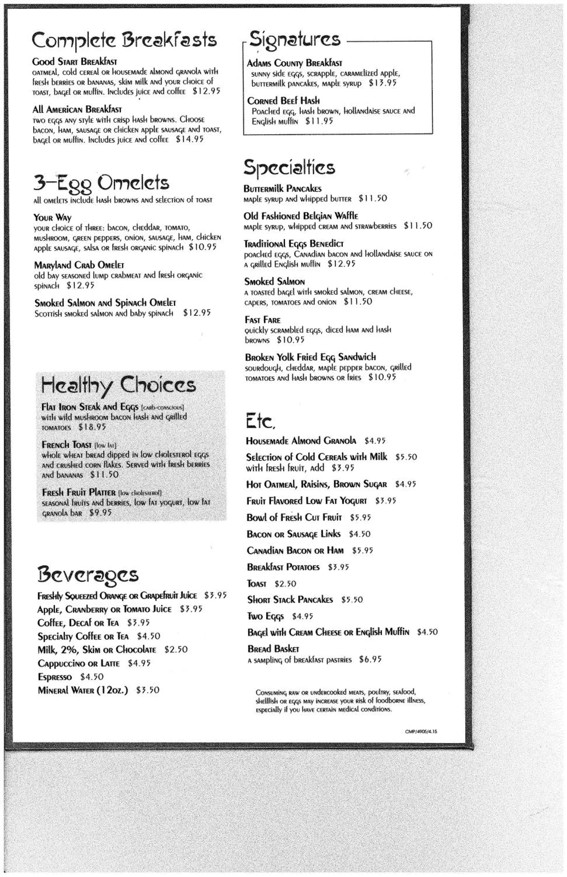 Restaurant/places to eat in Wyndham Gettysburg Hotel & Conference Center