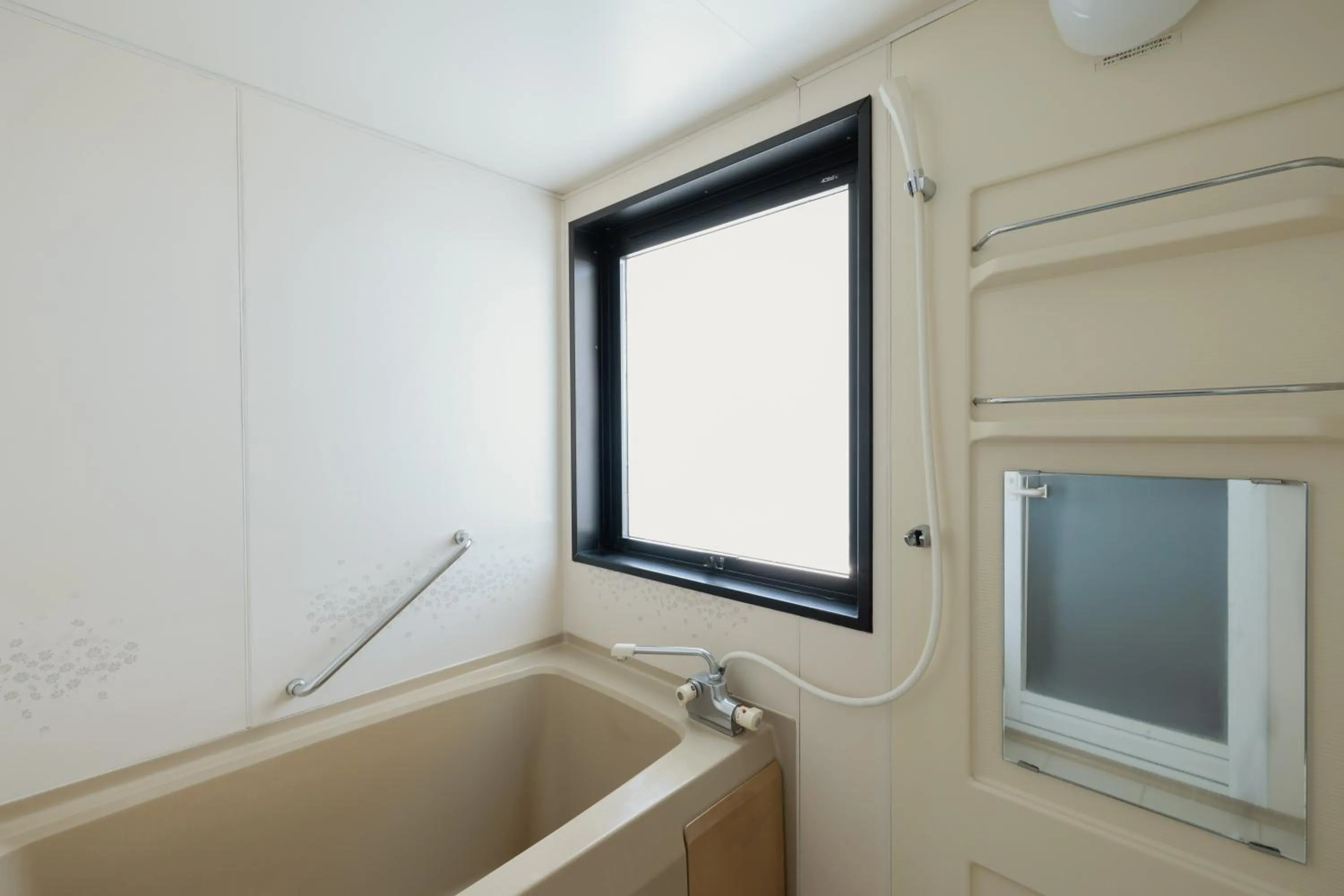 Bathroom in Coral Palms