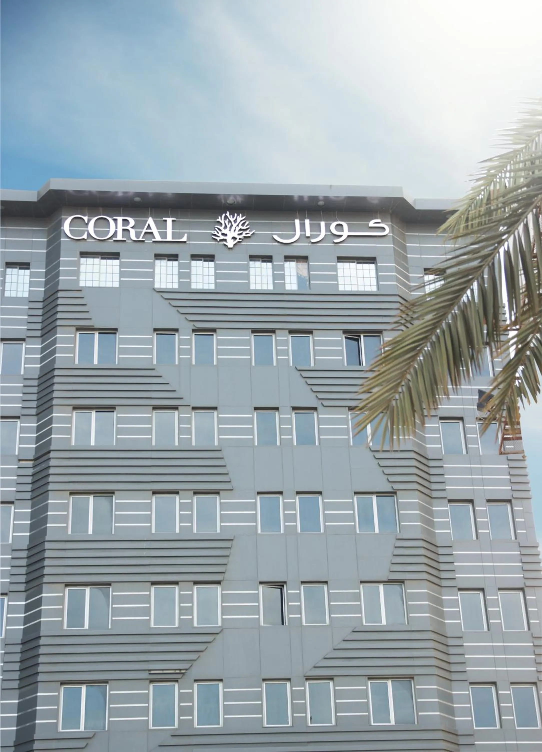 Property building in Coral Jubail Hotel