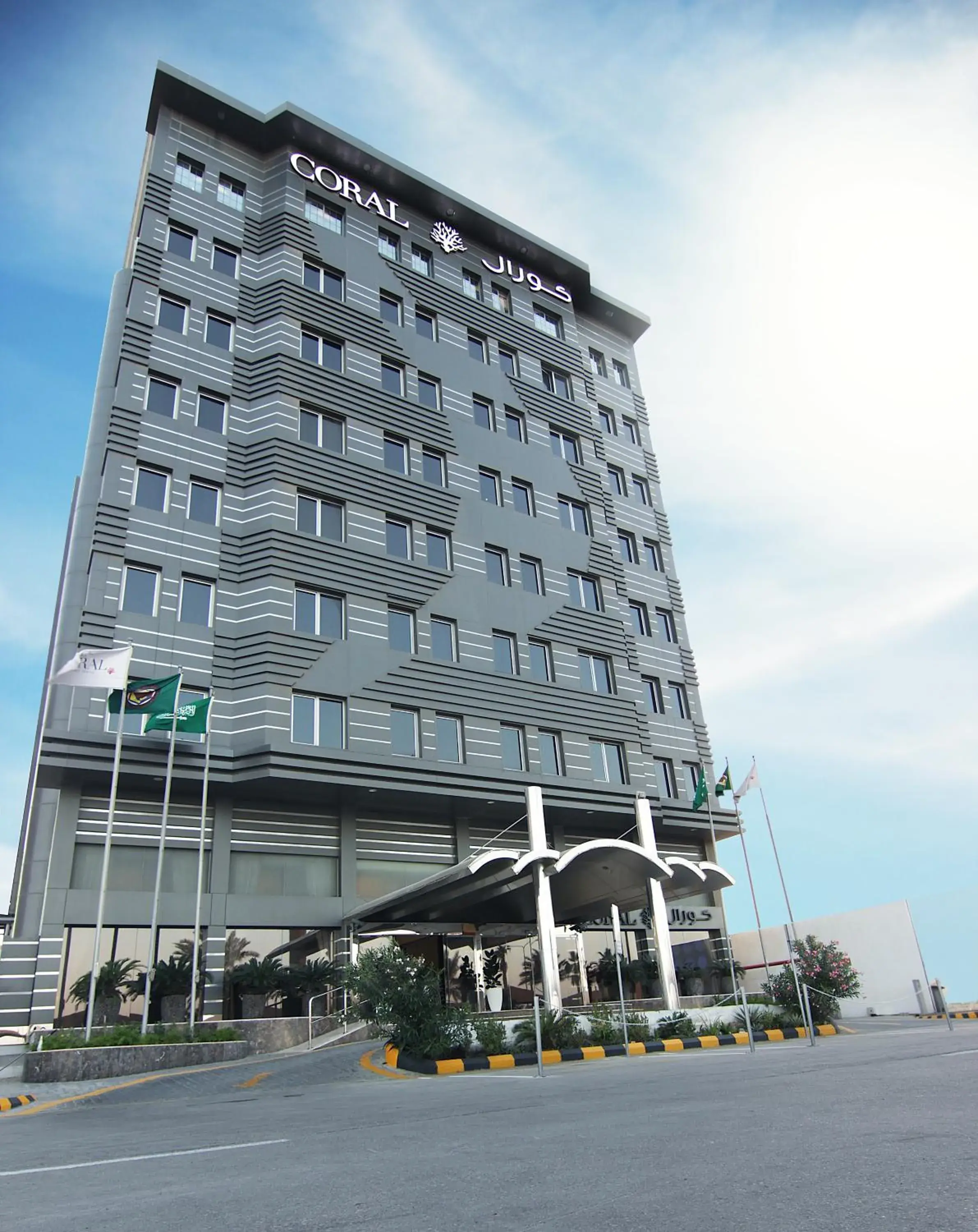 Coral Jubail Hotel Coral Jubail Hotel