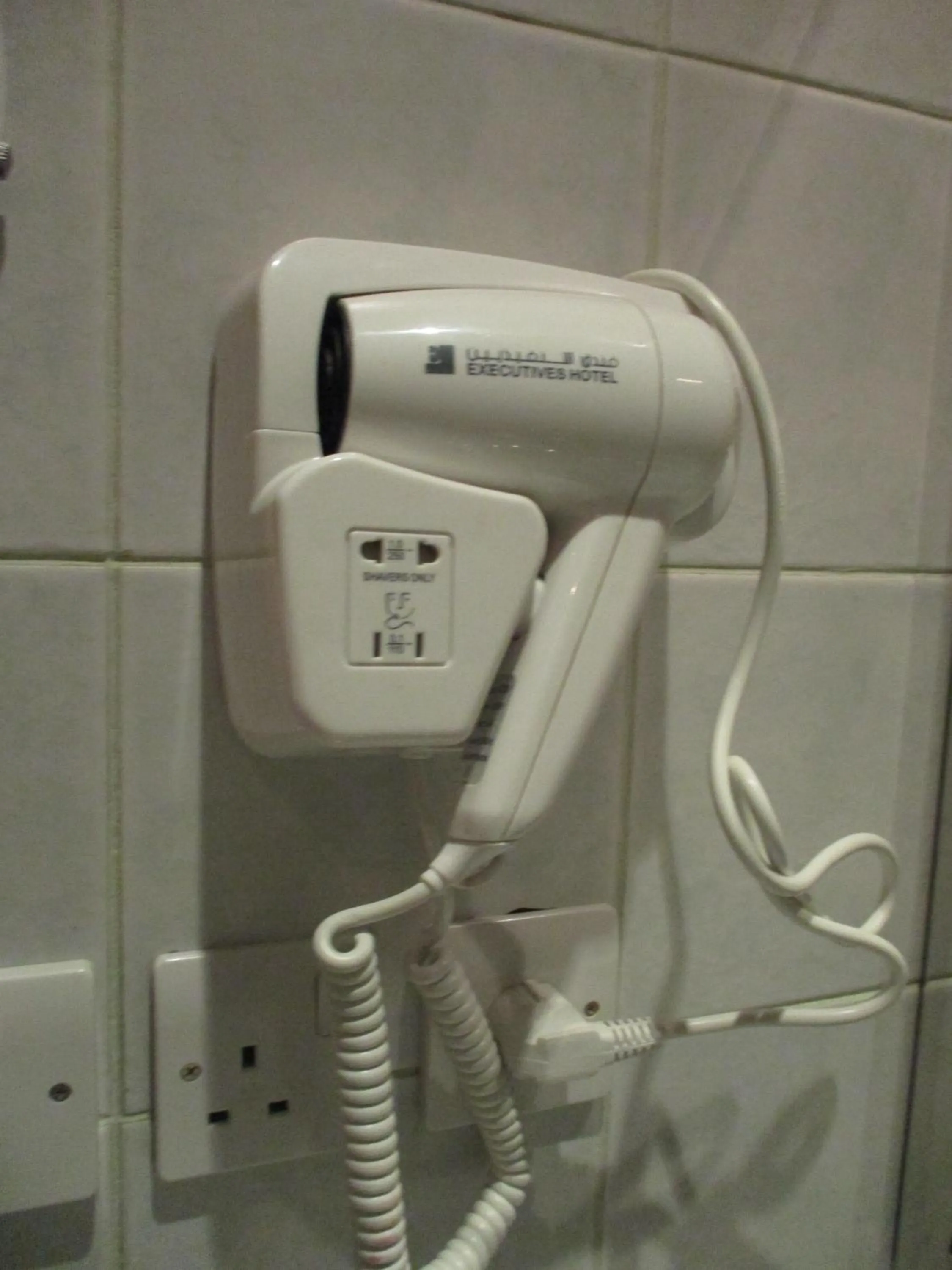 Bathroom in Executives Hotel - Azizia