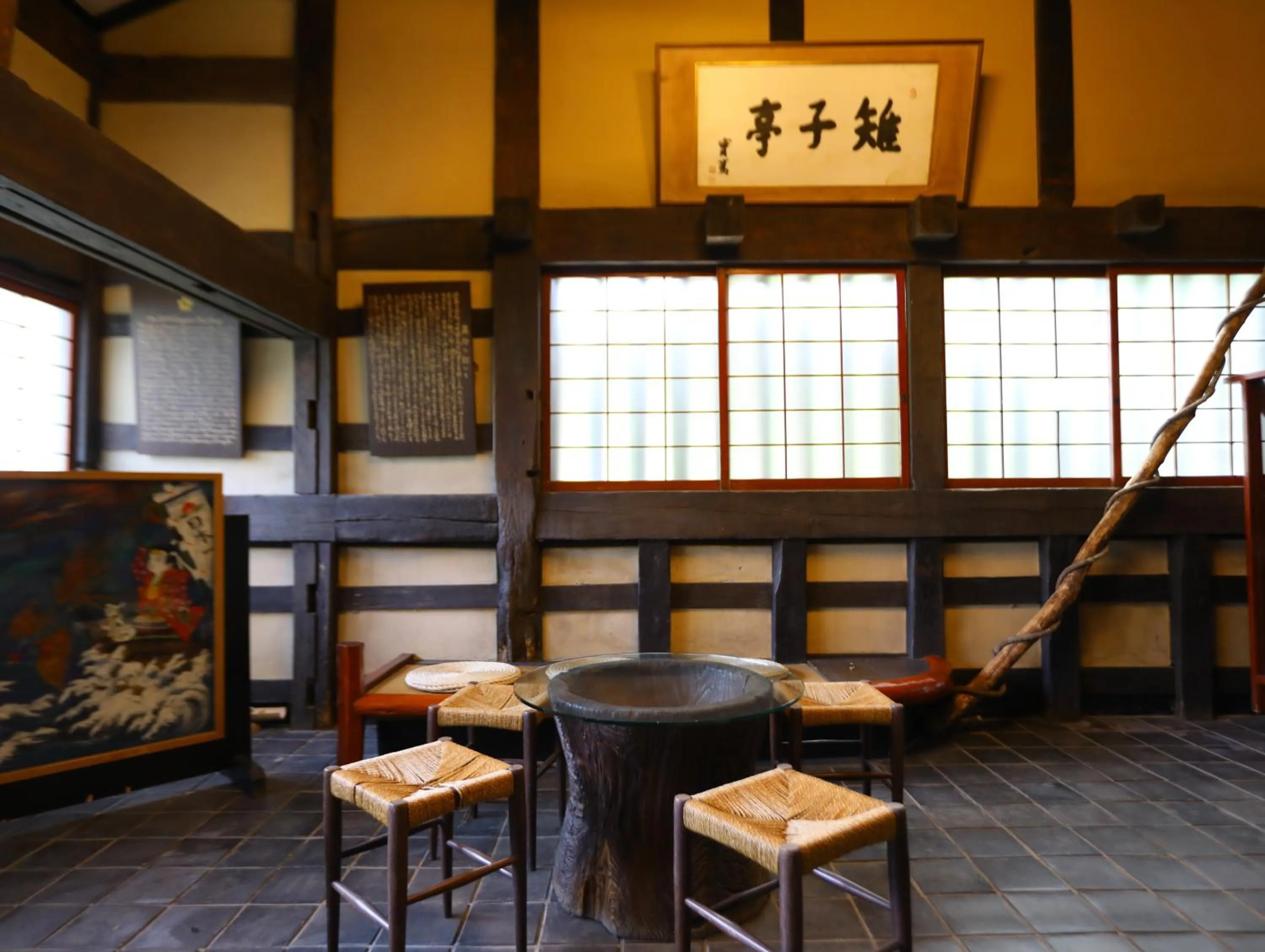 Lobby or reception in Ryokan Kijitei Hoeiso