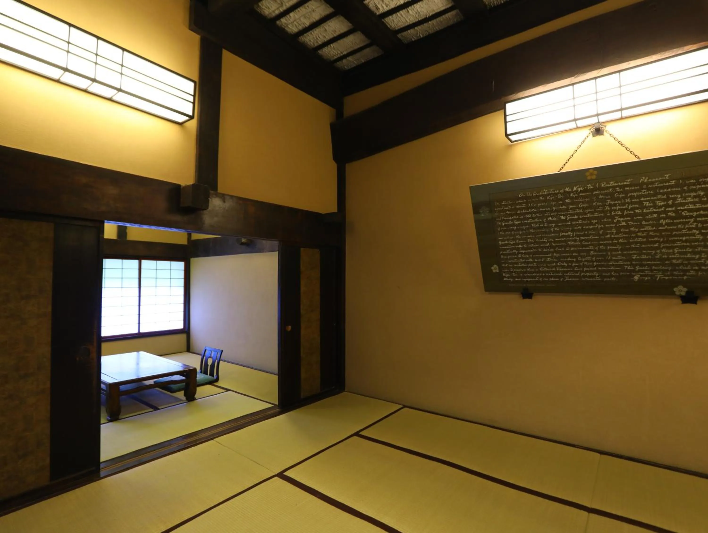 Photo of the whole room, Bunk Bed in Ryokan Kijitei Hoeiso